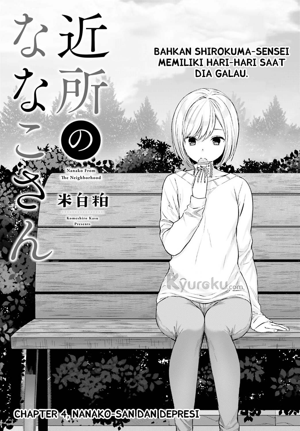 Kinjo no Nanako-san Chapter 4 - halaman 4