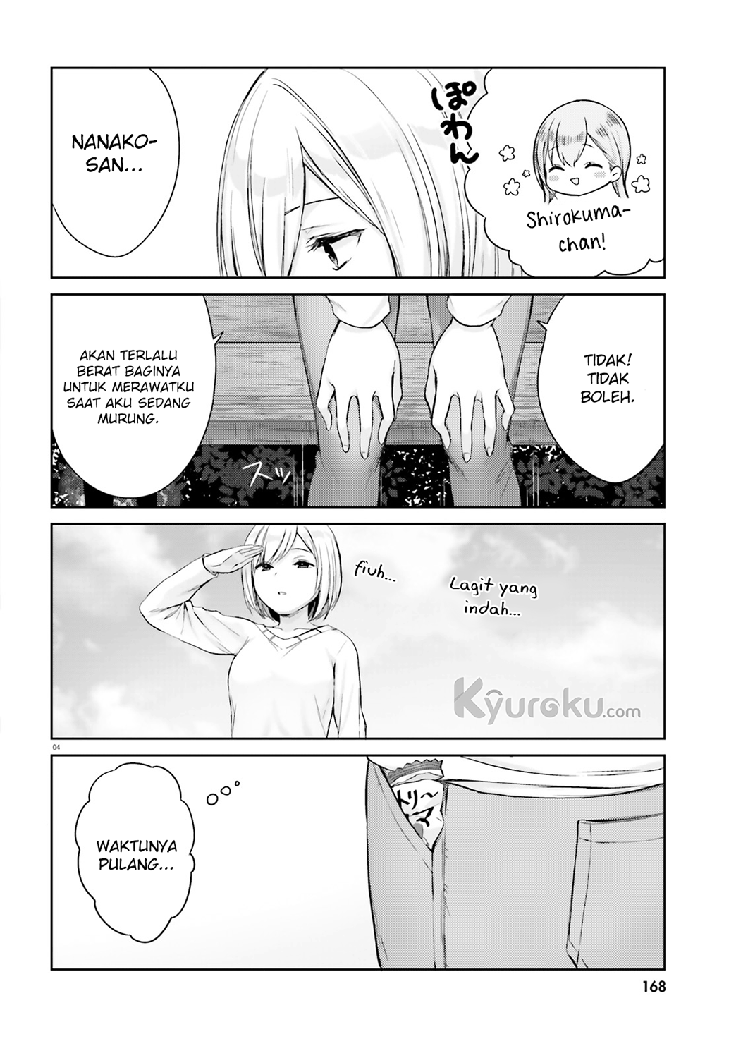 Kinjo no Nanako-san Chapter 4 - halaman 6