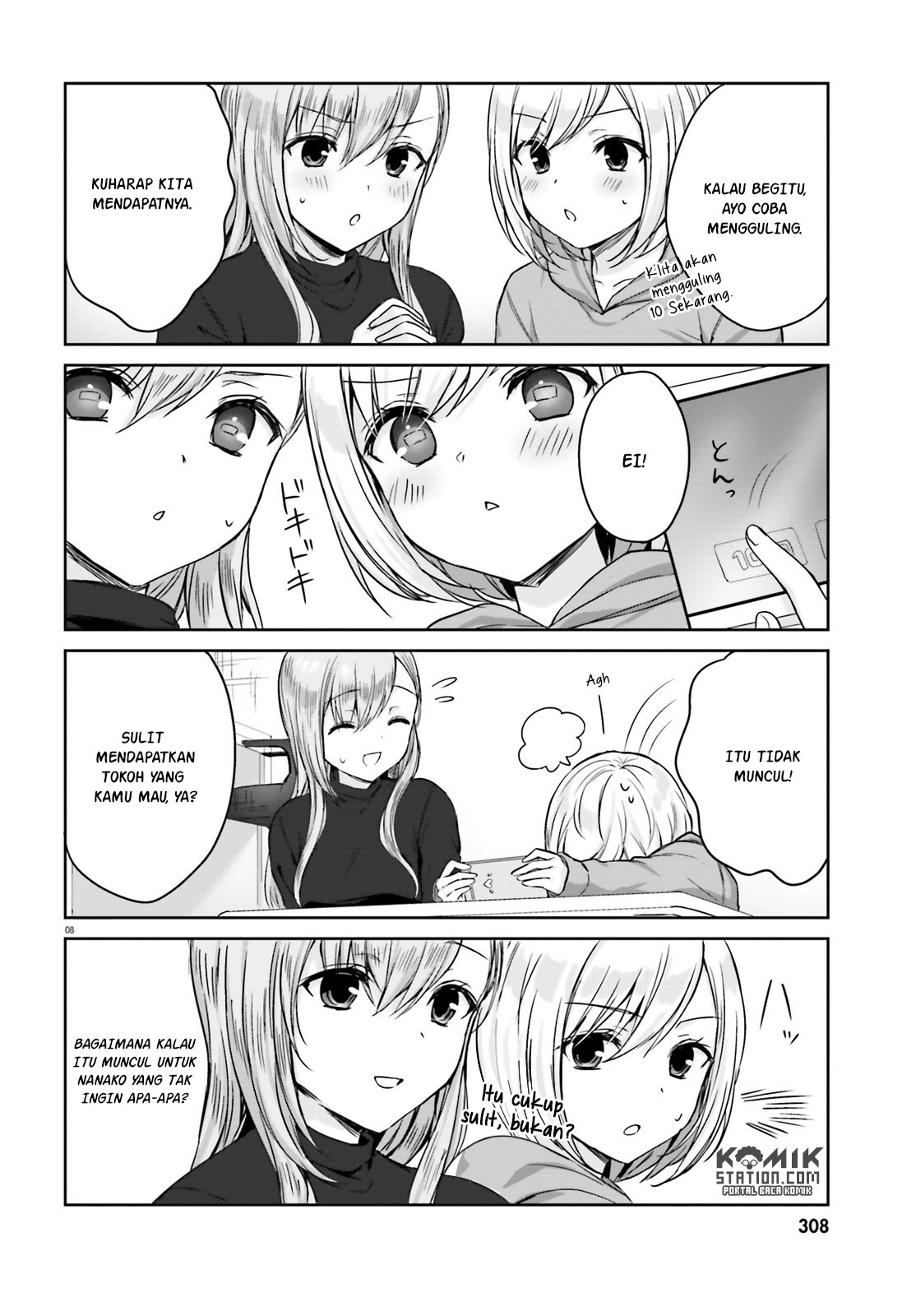 Kinjo no Nanako-san Chapter 5 - halaman 10