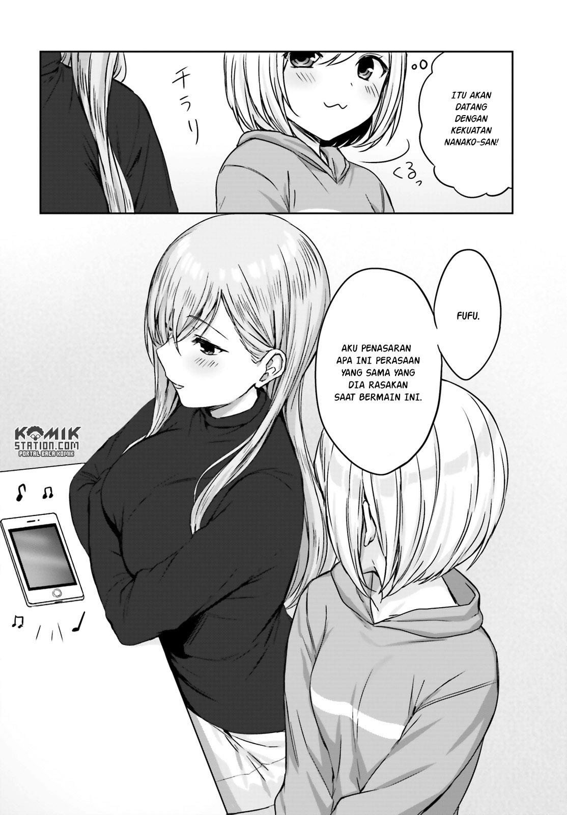 Kinjo no Nanako-san Chapter 5 - halaman 12