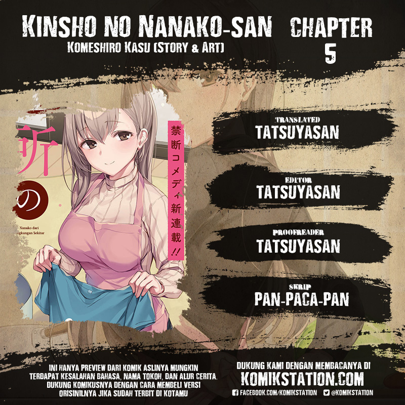Kinjo no Nanako-san Chapter 5 - halaman 2