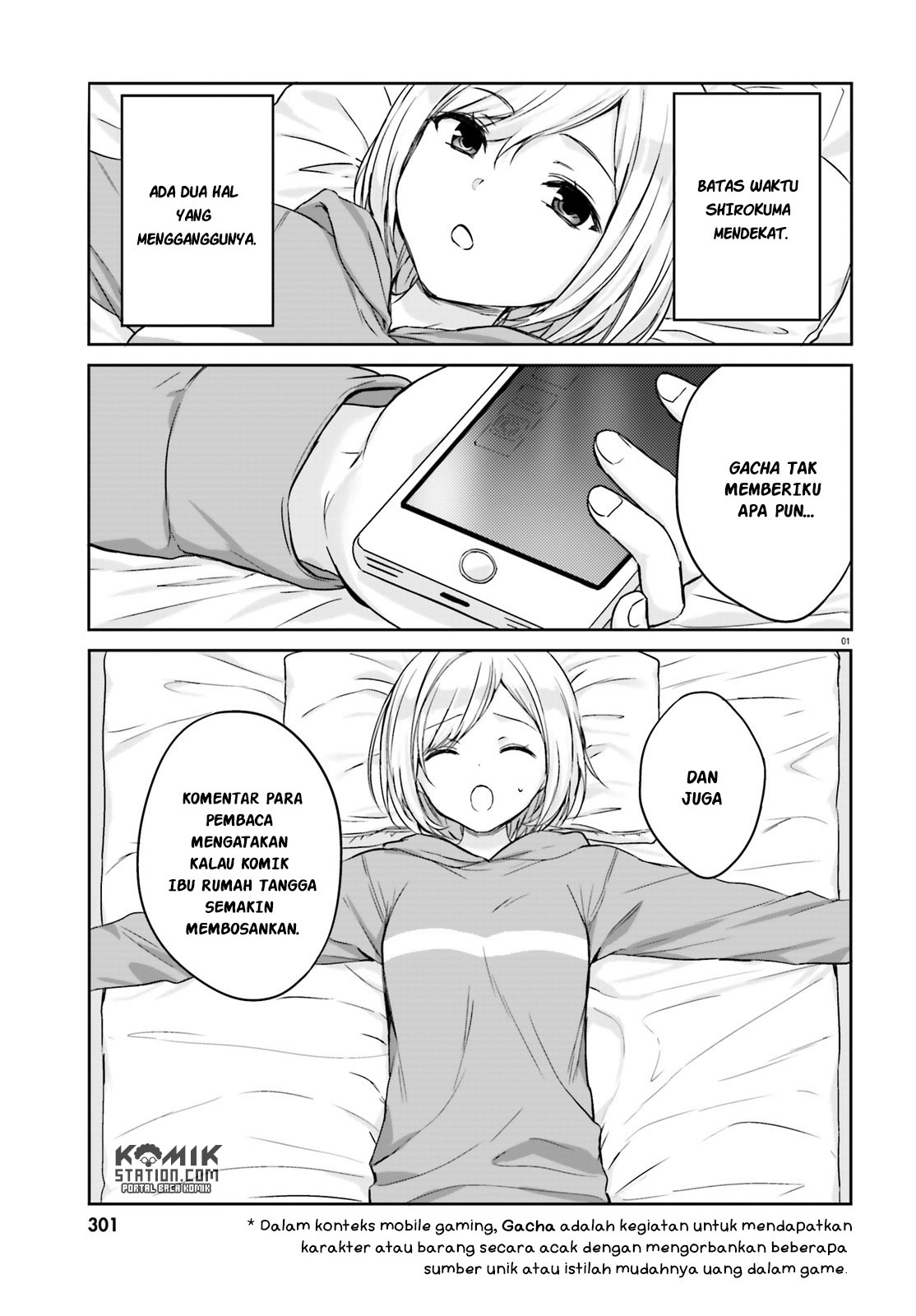 Kinjo no Nanako-san Chapter 5 - halaman 3
