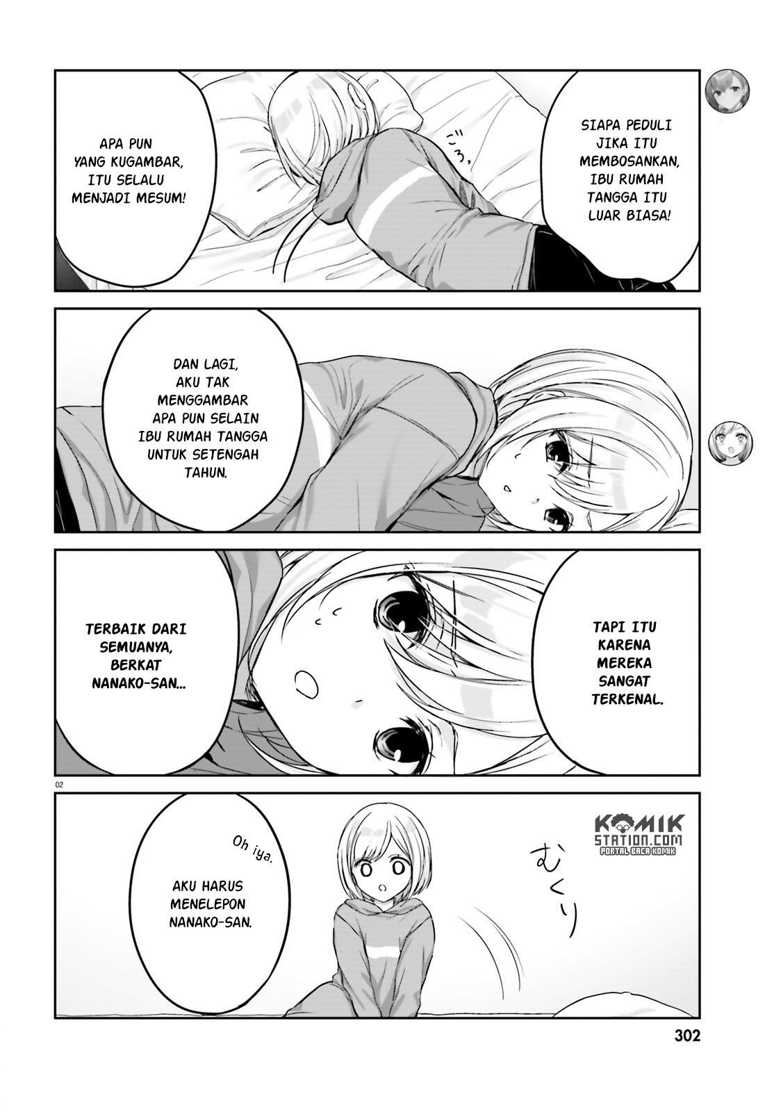 Kinjo no Nanako-san Chapter 5 - halaman 4