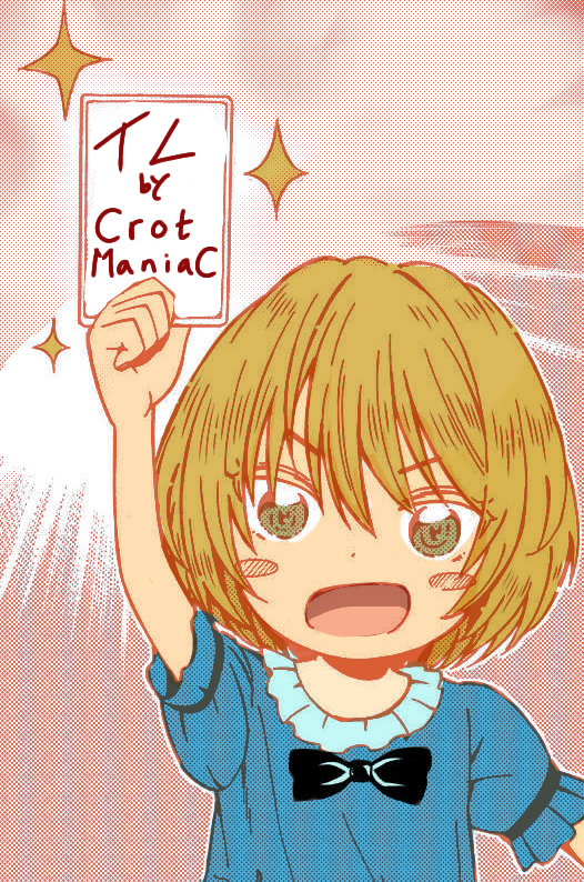 Kinjo no Yasashii Oneesan Chapter 0 - halaman 6