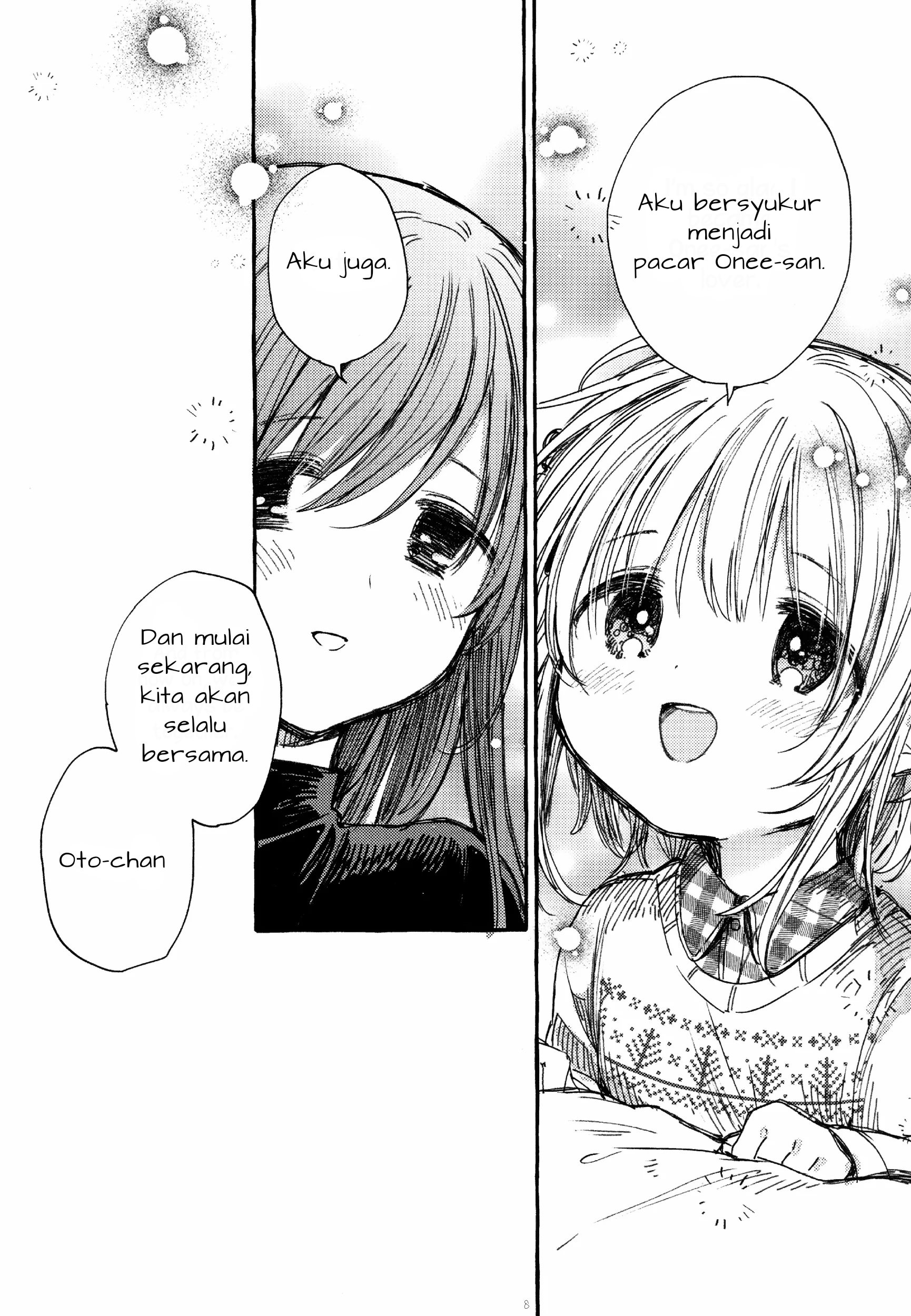 Kinjo no Yasashii Oneesan Chapter 1 - halaman 10