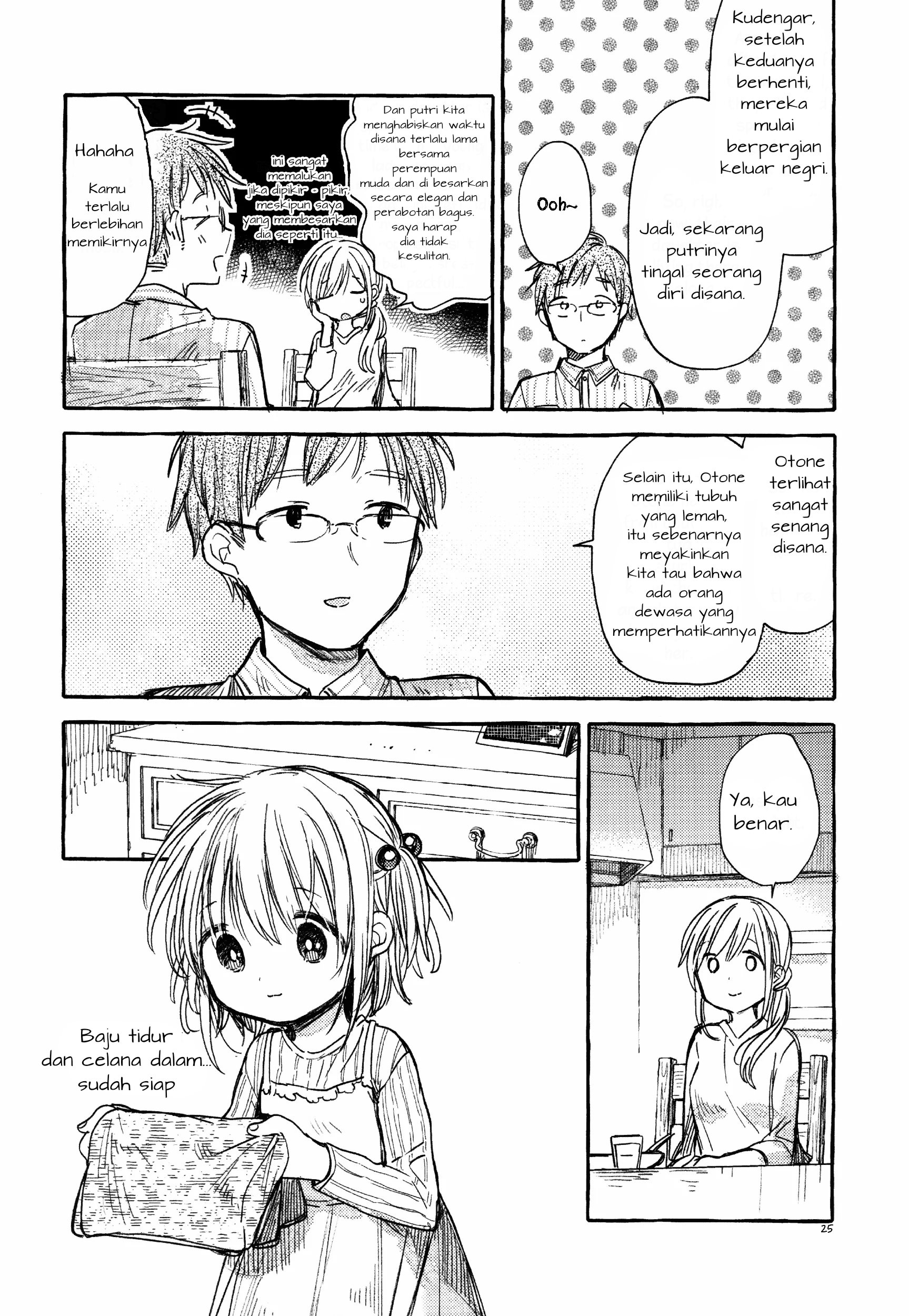 Kinjo no Yasashii Oneesan Chapter 1 - halaman 27