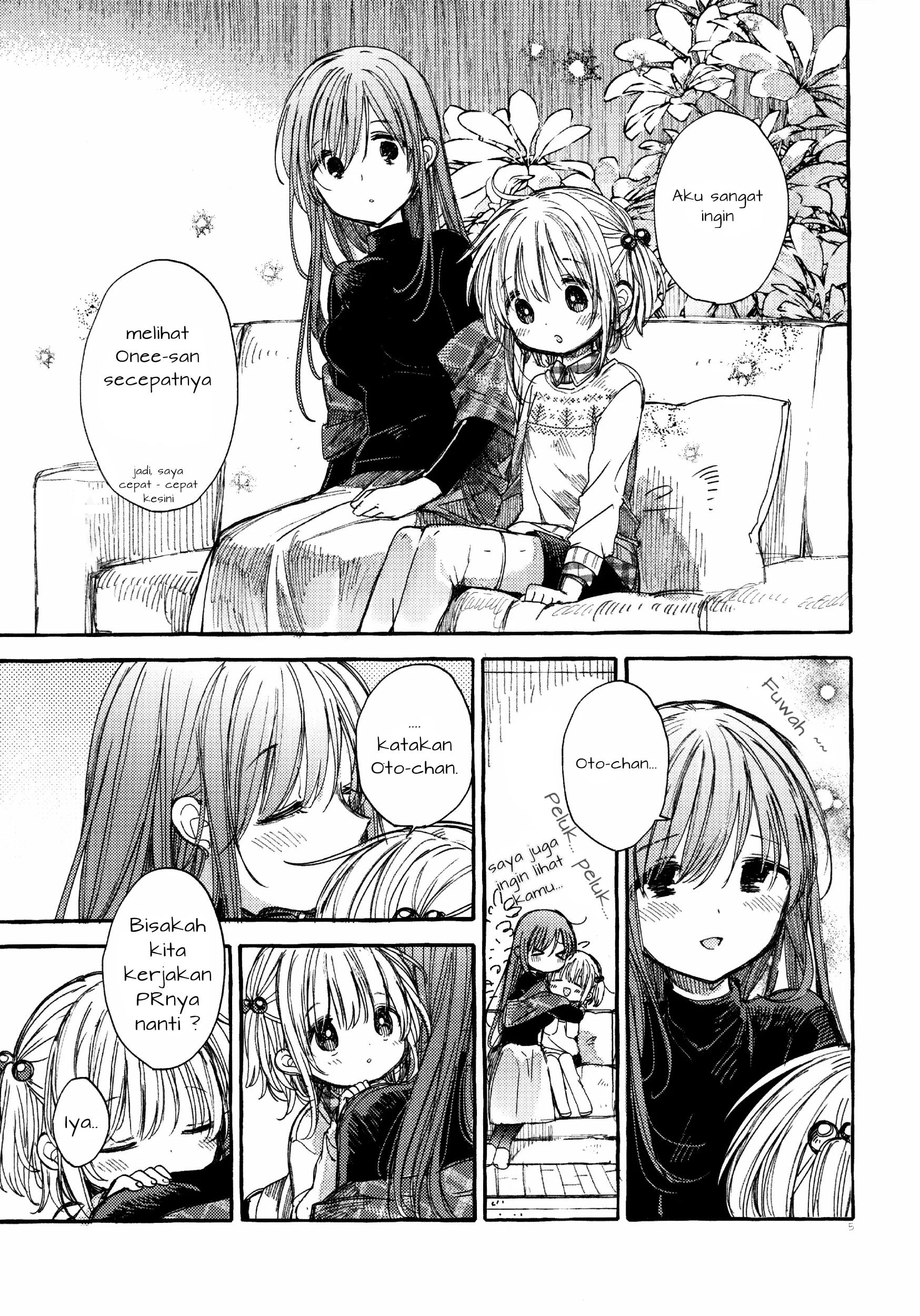 Kinjo no Yasashii Oneesan Chapter 1 - halaman 7