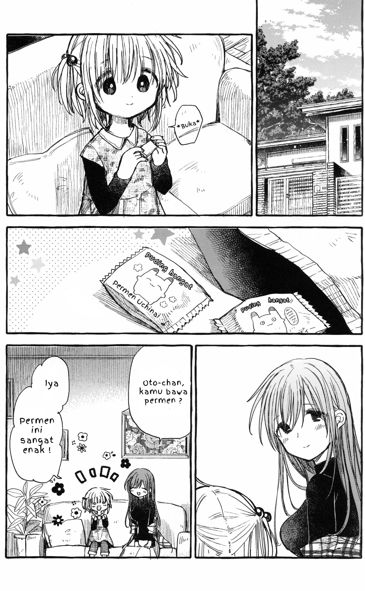 Kinjo no Yasashii Oneesan Chapter 2 - halaman 4