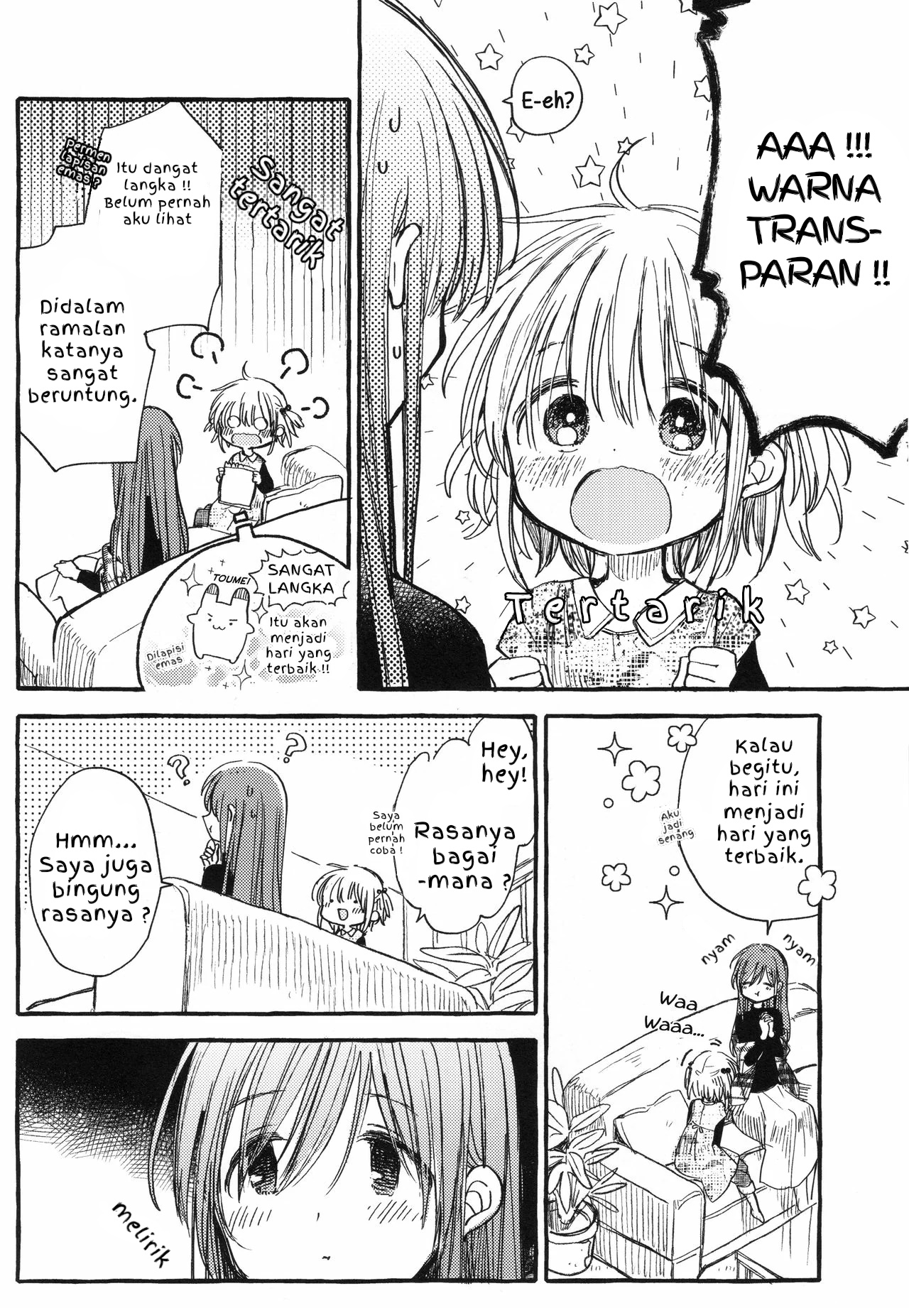 Kinjo no Yasashii Oneesan Chapter 2 - halaman 7