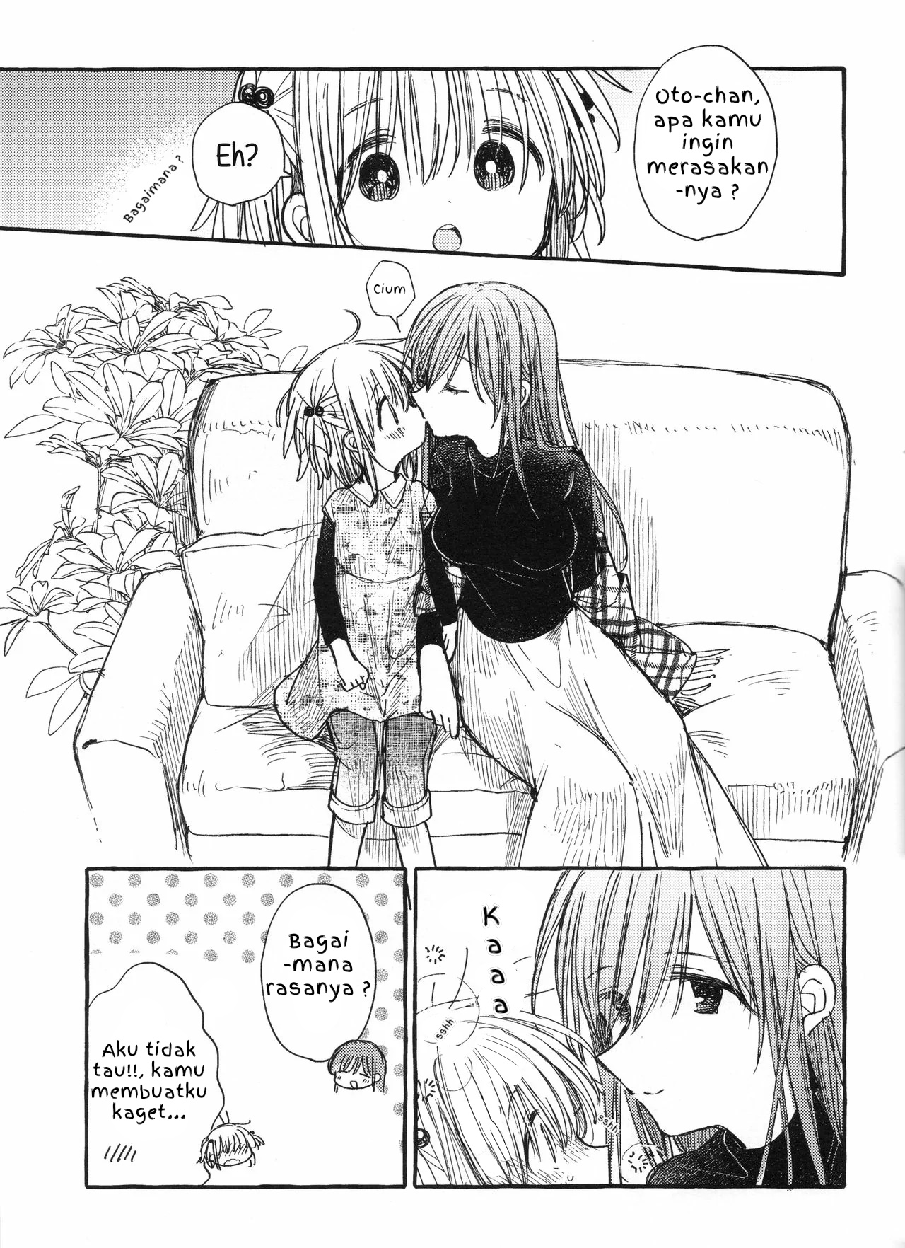 Kinjo no Yasashii Oneesan Chapter 2 - halaman 8
