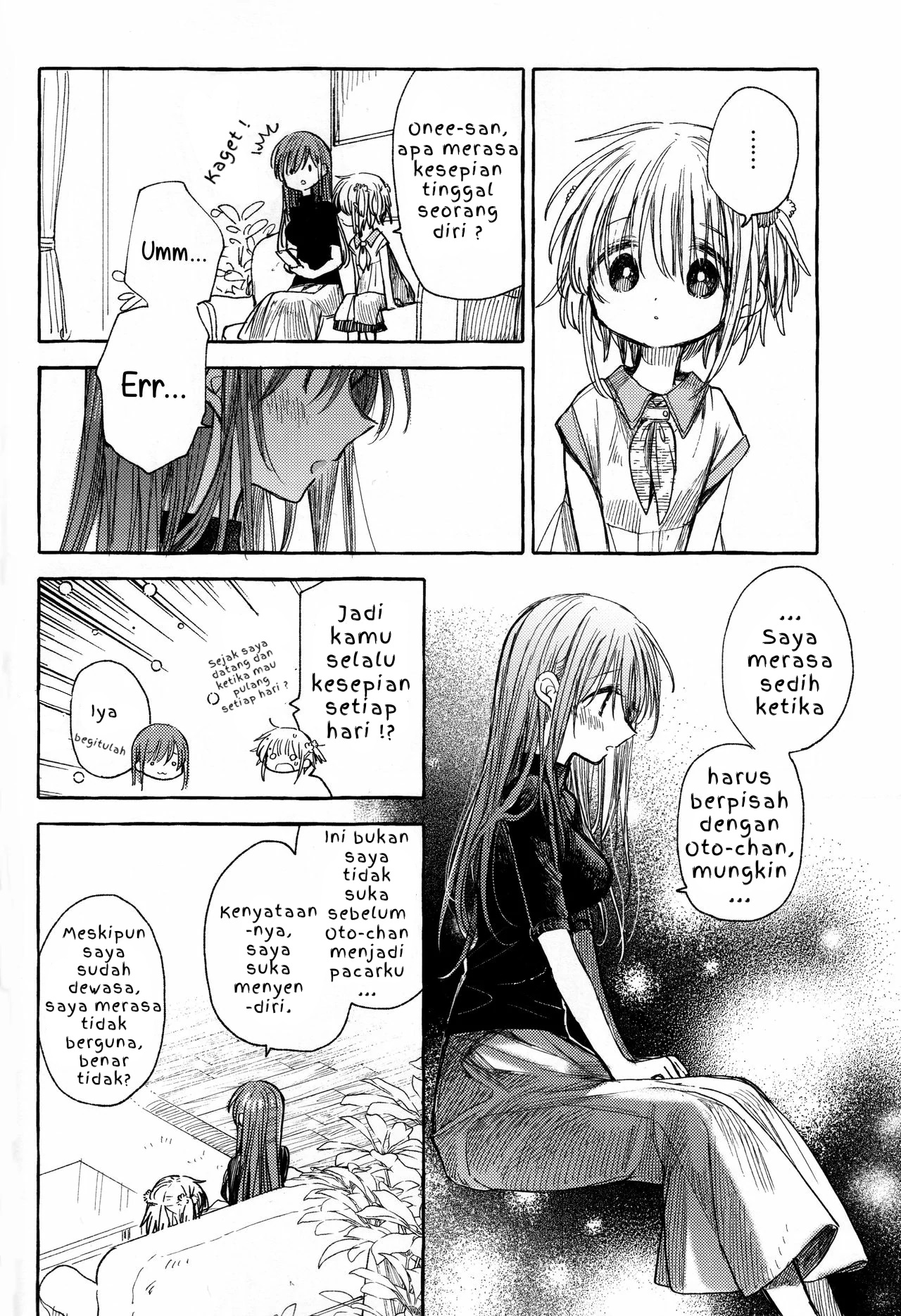 Kinjo no Yasashii Oneesan Chapter 3 - halaman 11