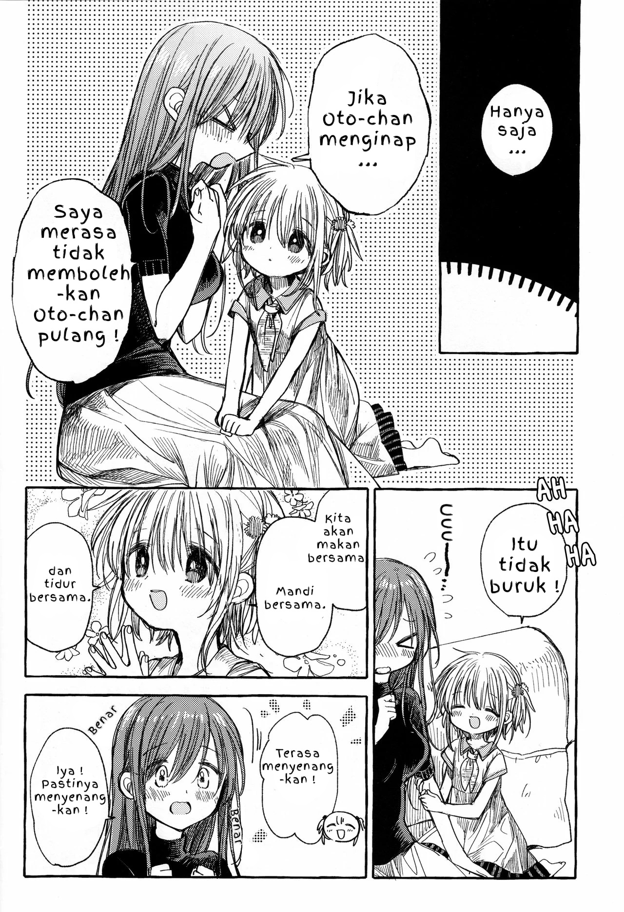 Kinjo no Yasashii Oneesan Chapter 3 - halaman 13