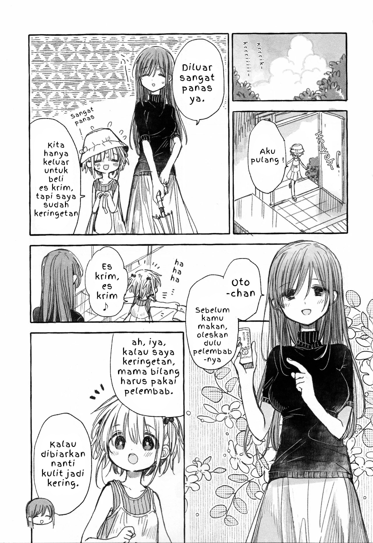 Kinjo no Yasashii Oneesan Chapter 3 - halaman 15