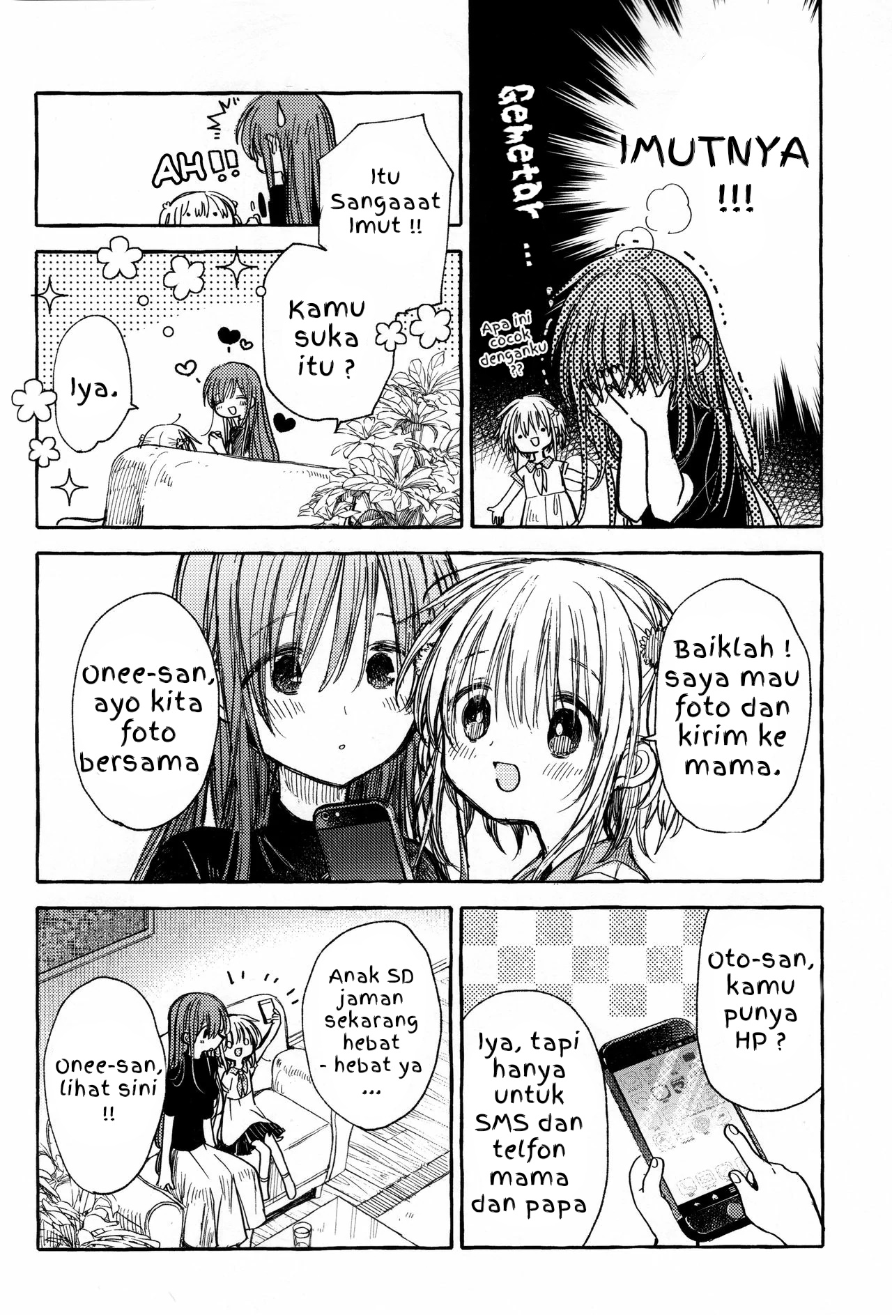 Kinjo no Yasashii Oneesan Chapter 3 - halaman 7