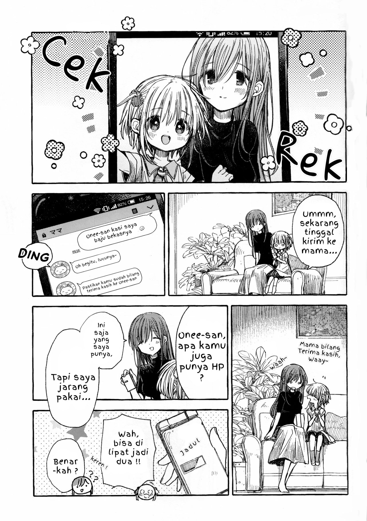 Kinjo no Yasashii Oneesan Chapter 3 - halaman 8
