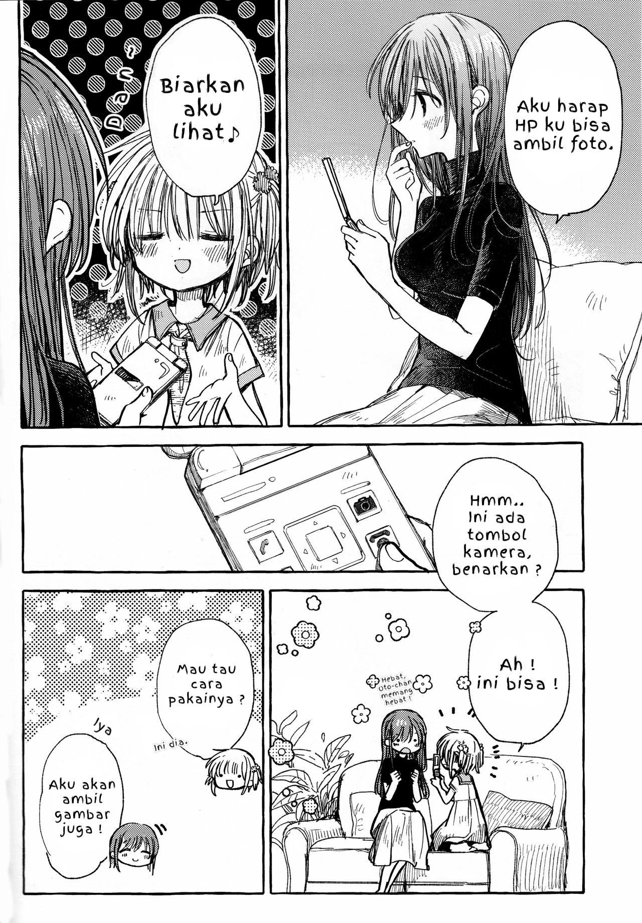 Kinjo no Yasashii Oneesan Chapter 3 - halaman 9