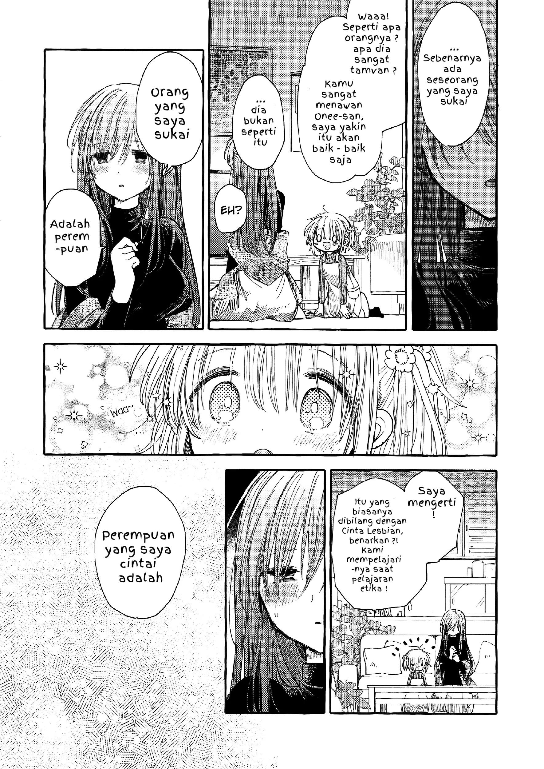 Kinjo no Yasashii Oneesan Chapter 4 - halaman 10