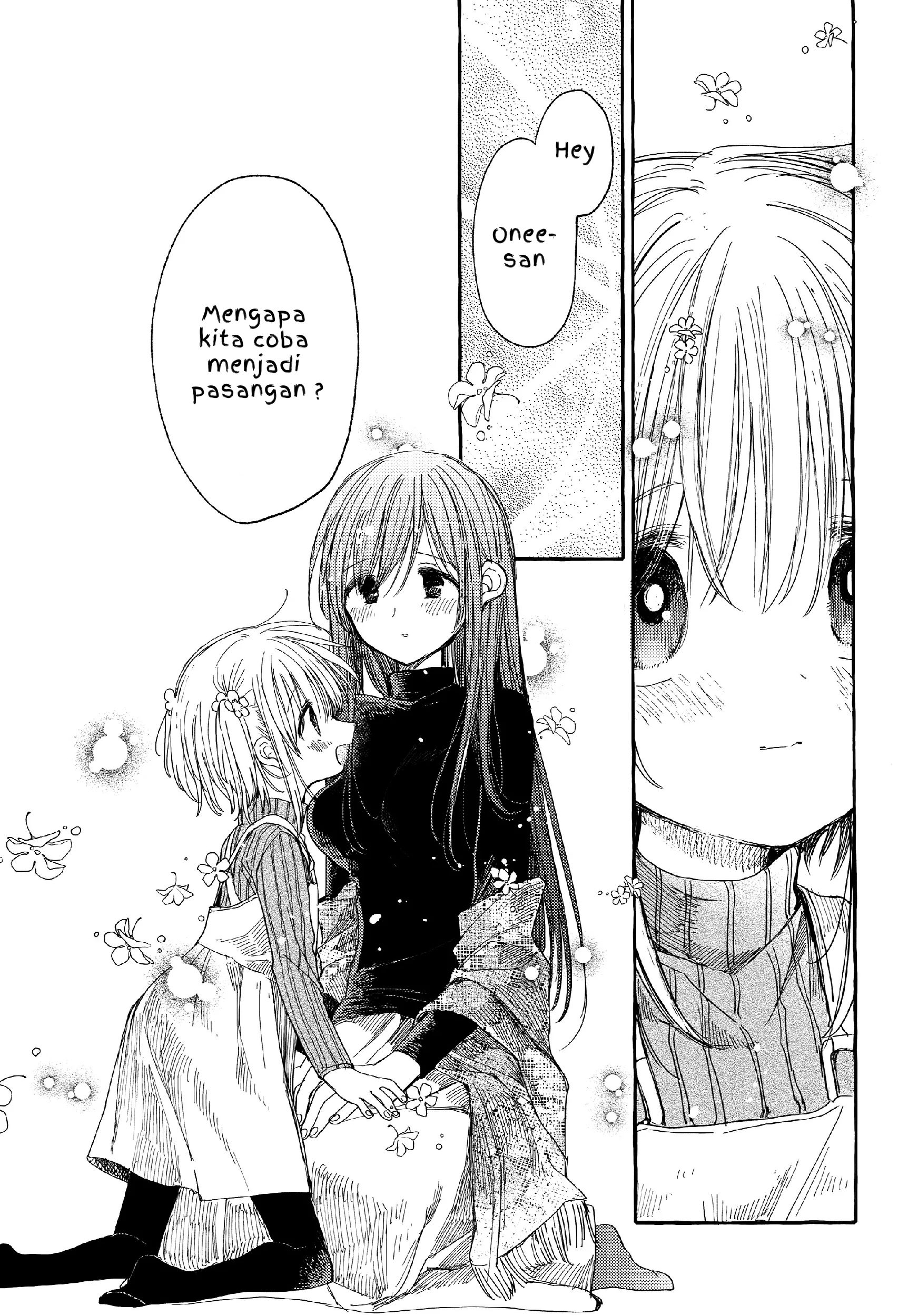 Kinjo no Yasashii Oneesan Chapter 4 - halaman 13