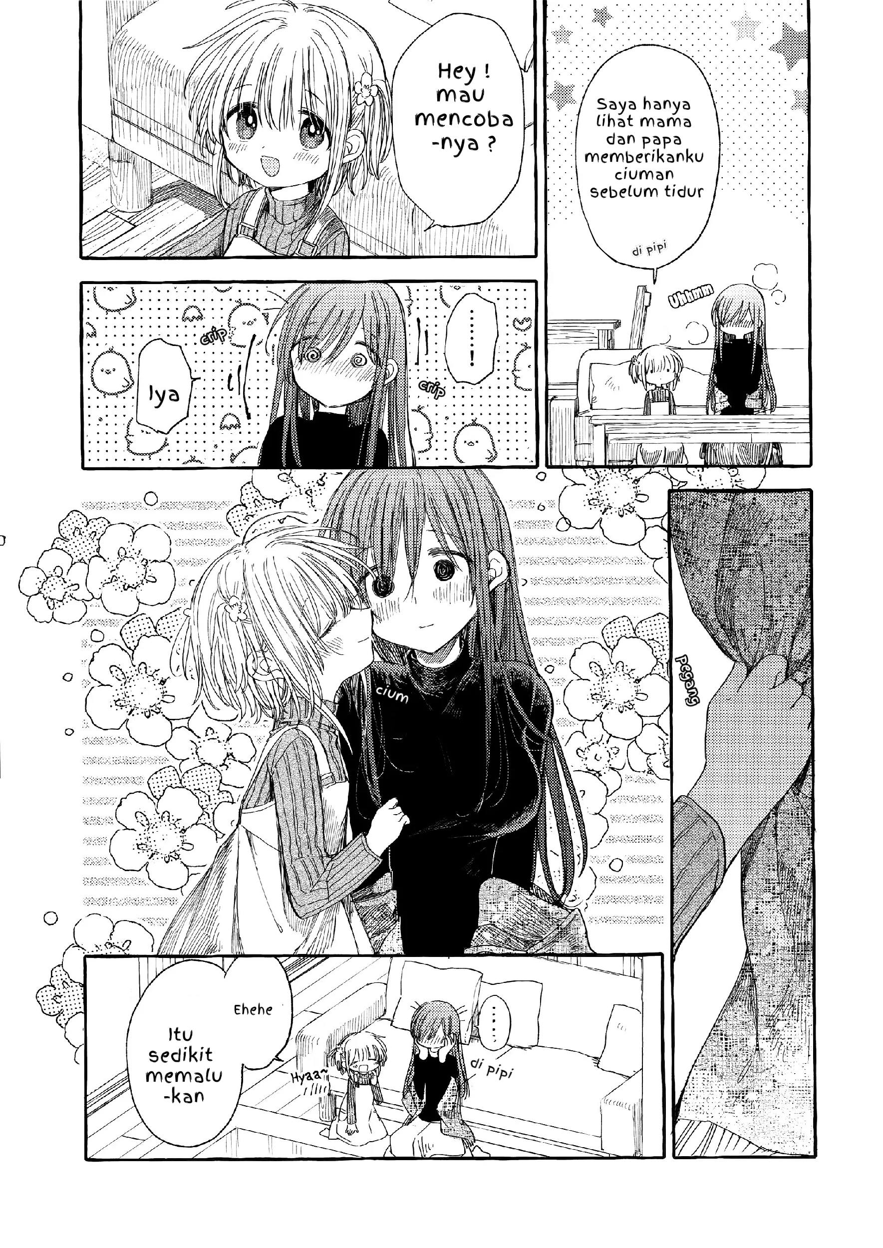 Kinjo no Yasashii Oneesan Chapter 4 - halaman 15