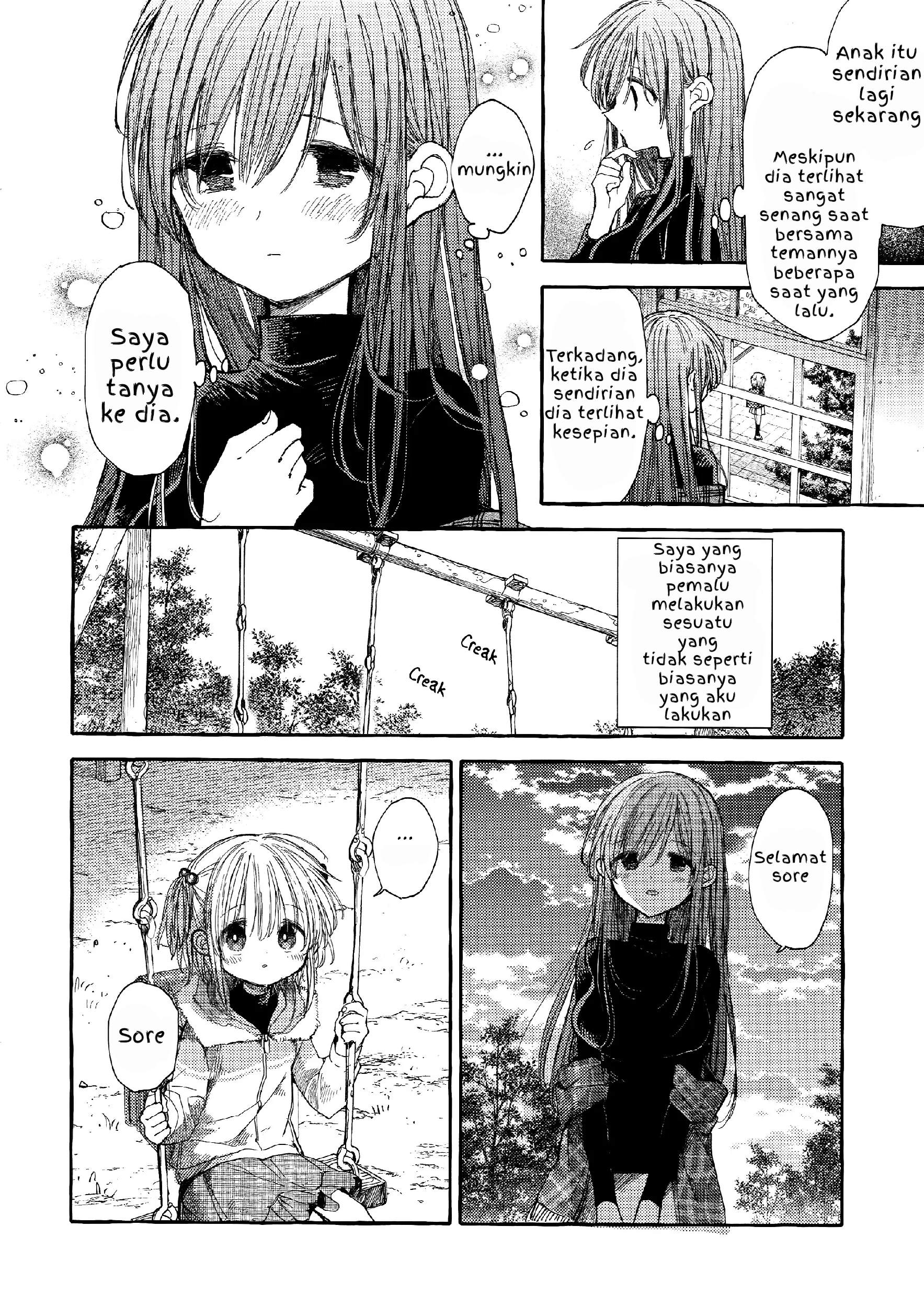 Kinjo no Yasashii Oneesan Chapter 4 - halaman 2