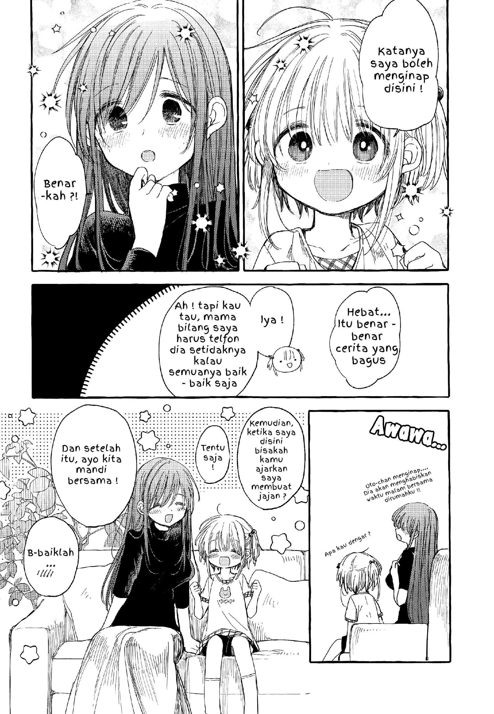 Kinjo no Yasashii Oneesan Chapter 4 - halaman 26