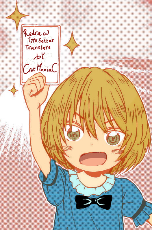 Kinjo no Yasashii Oneesan Chapter 4 - halaman 30