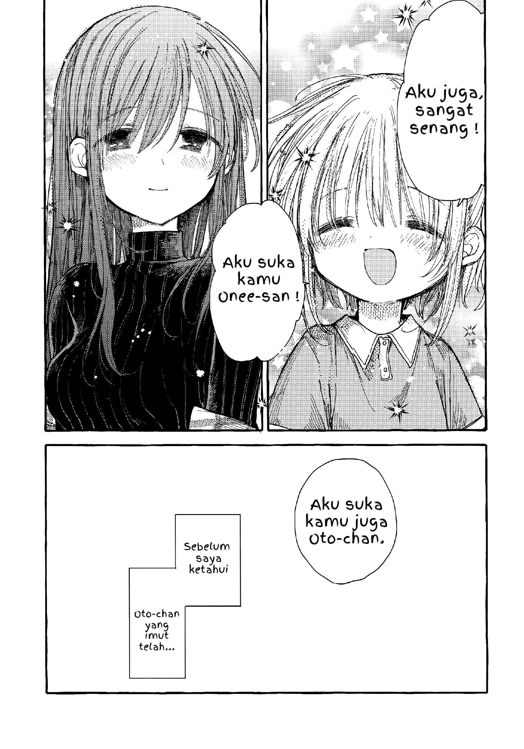 Kinjo no Yasashii Oneesan Chapter 4 - halaman 7