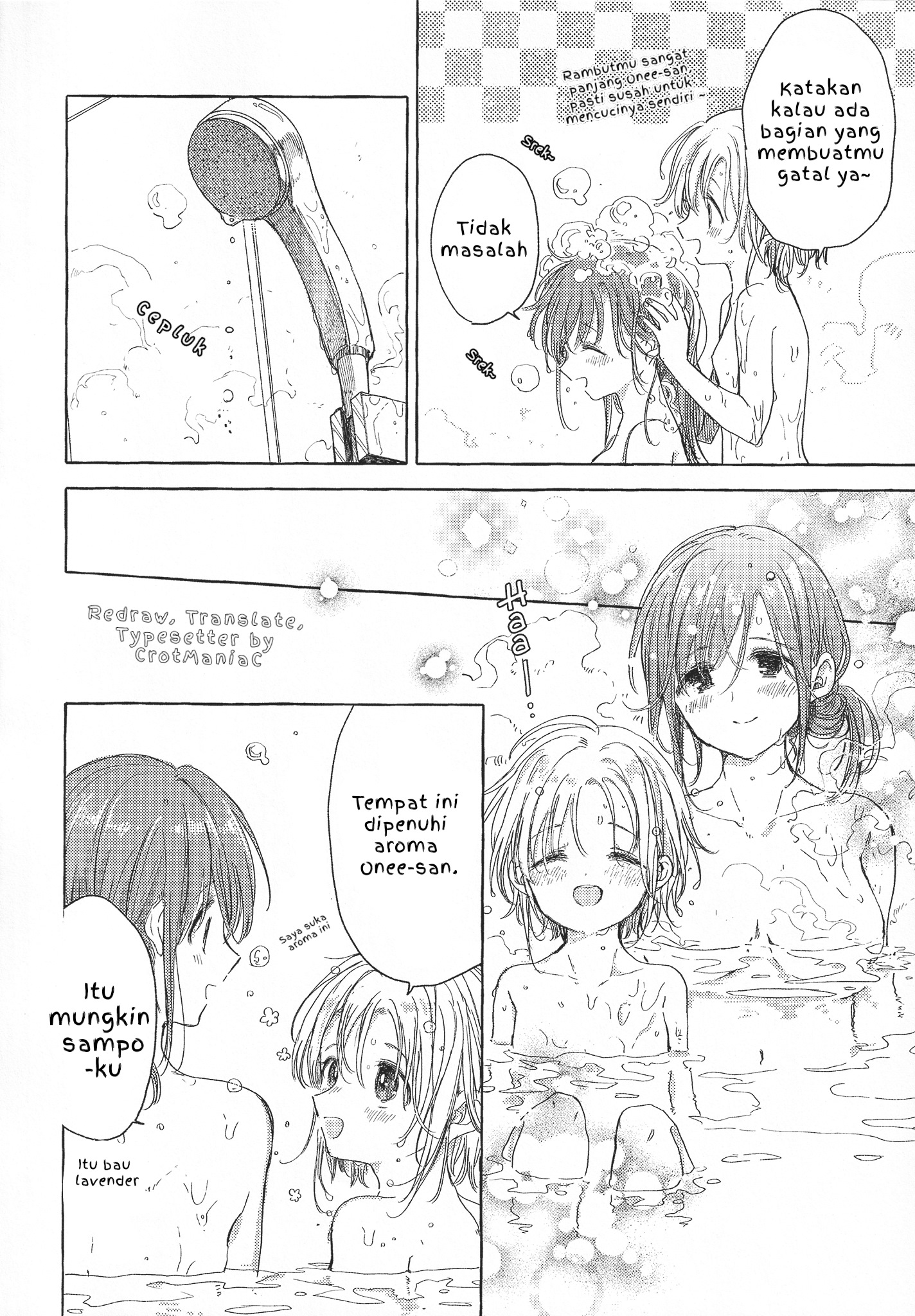 Kinjo no Yasashii Oneesan Chapter 5 - halaman 17