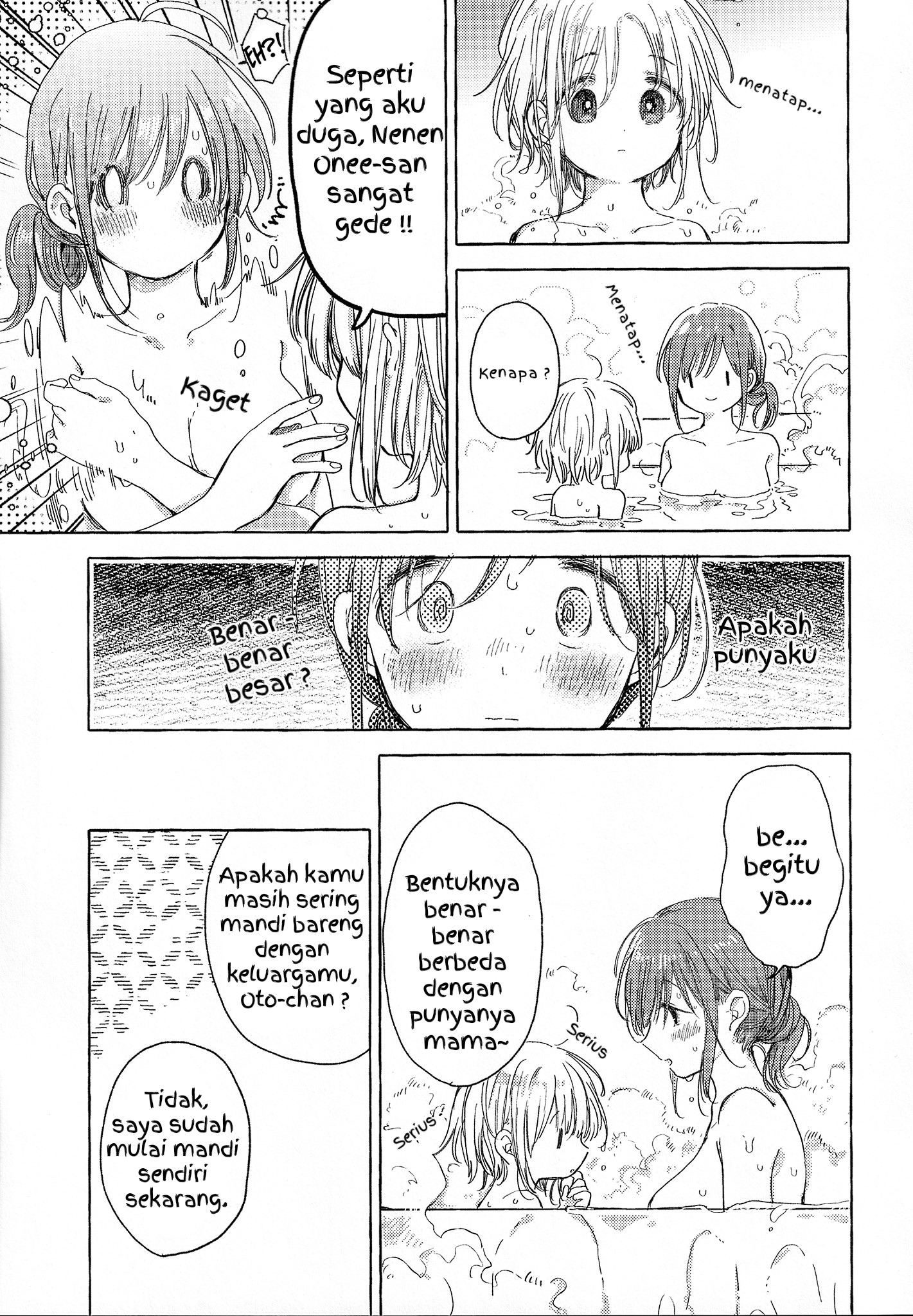 Kinjo no Yasashii Oneesan Chapter 5 - halaman 18
