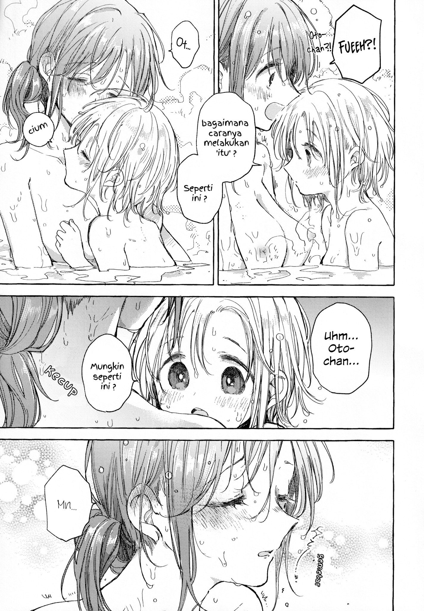 Kinjo no Yasashii Oneesan Chapter 5 - halaman 20
