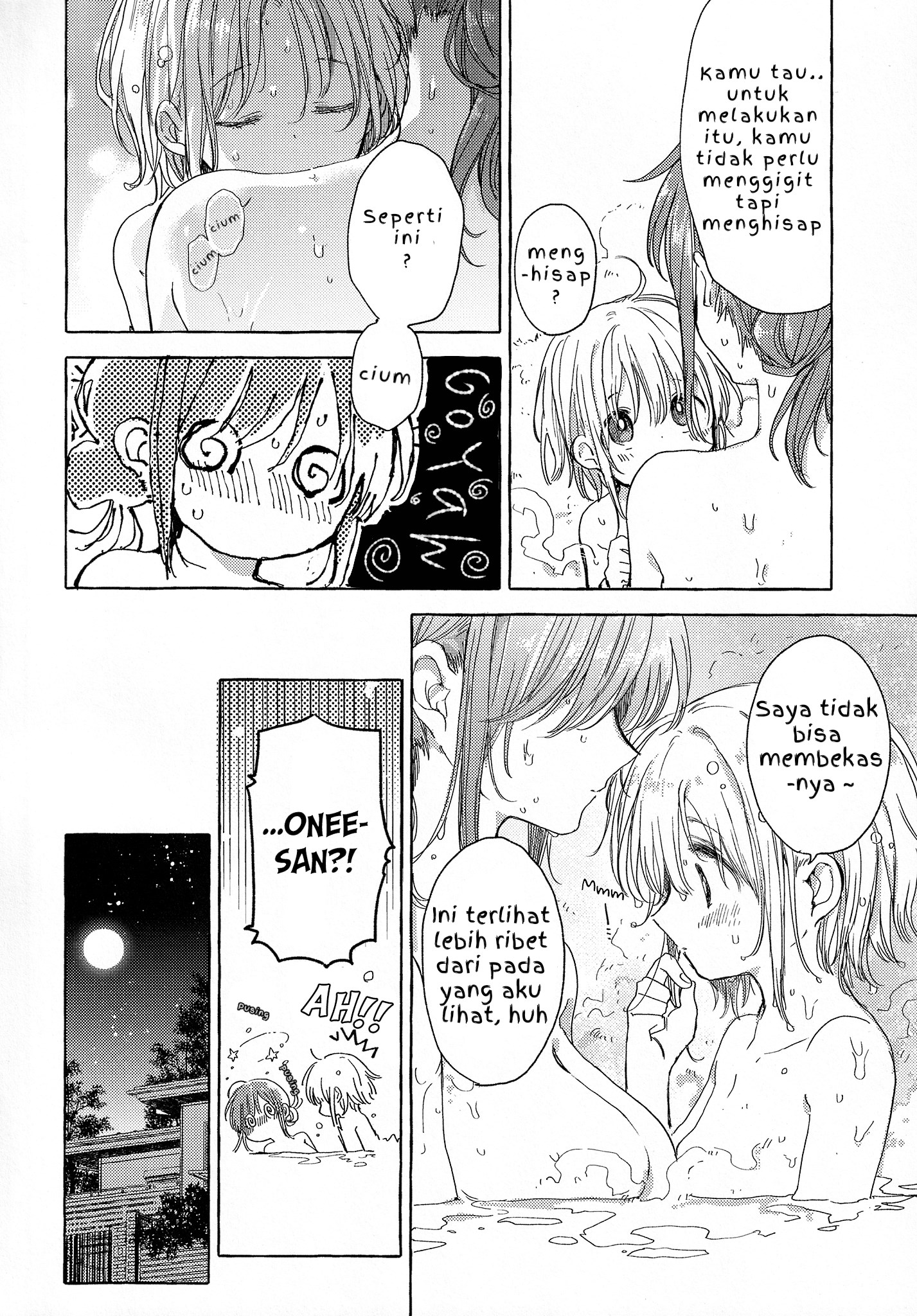 Kinjo no Yasashii Oneesan Chapter 5 - halaman 21