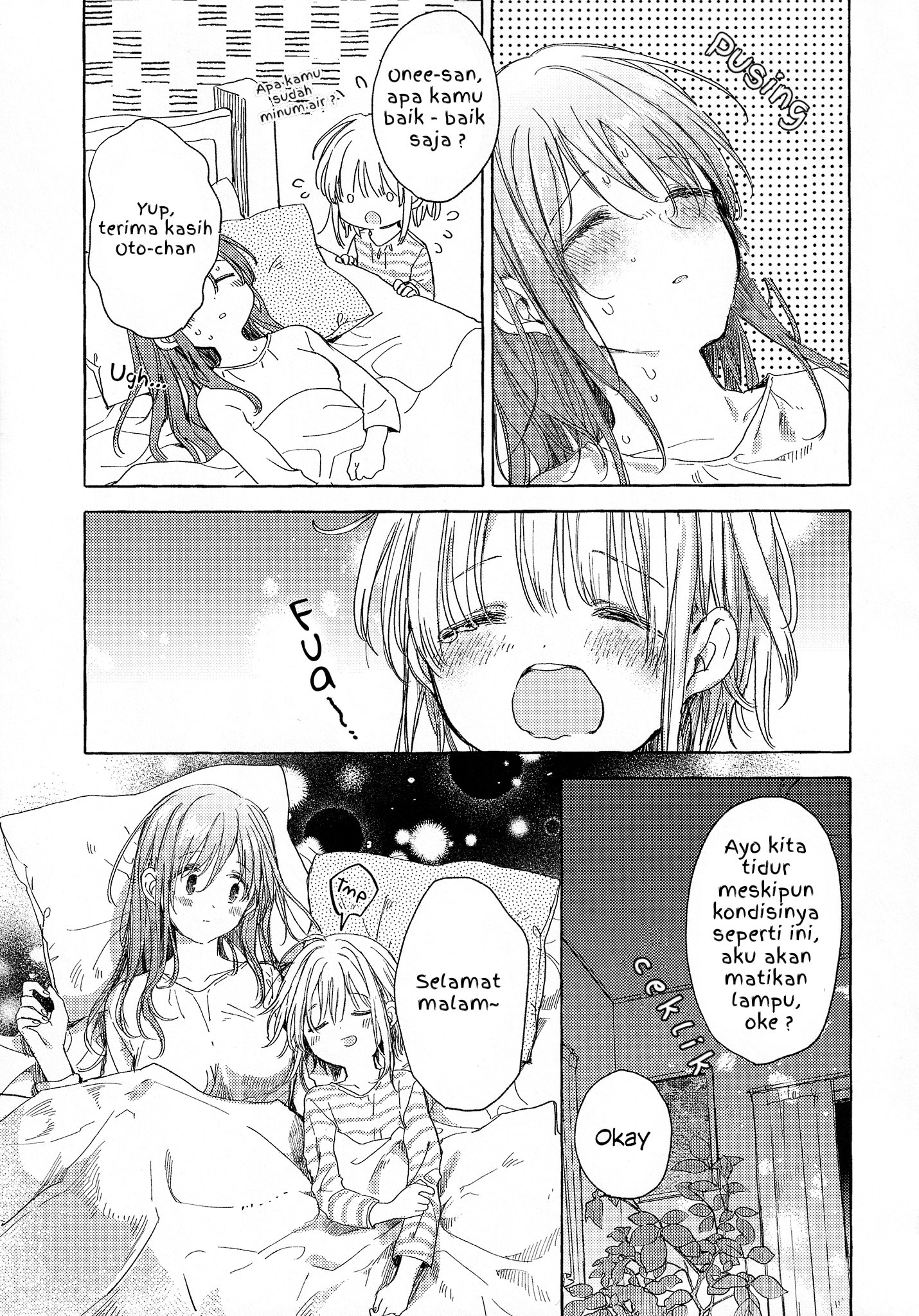 Kinjo no Yasashii Oneesan Chapter 5 - halaman 22