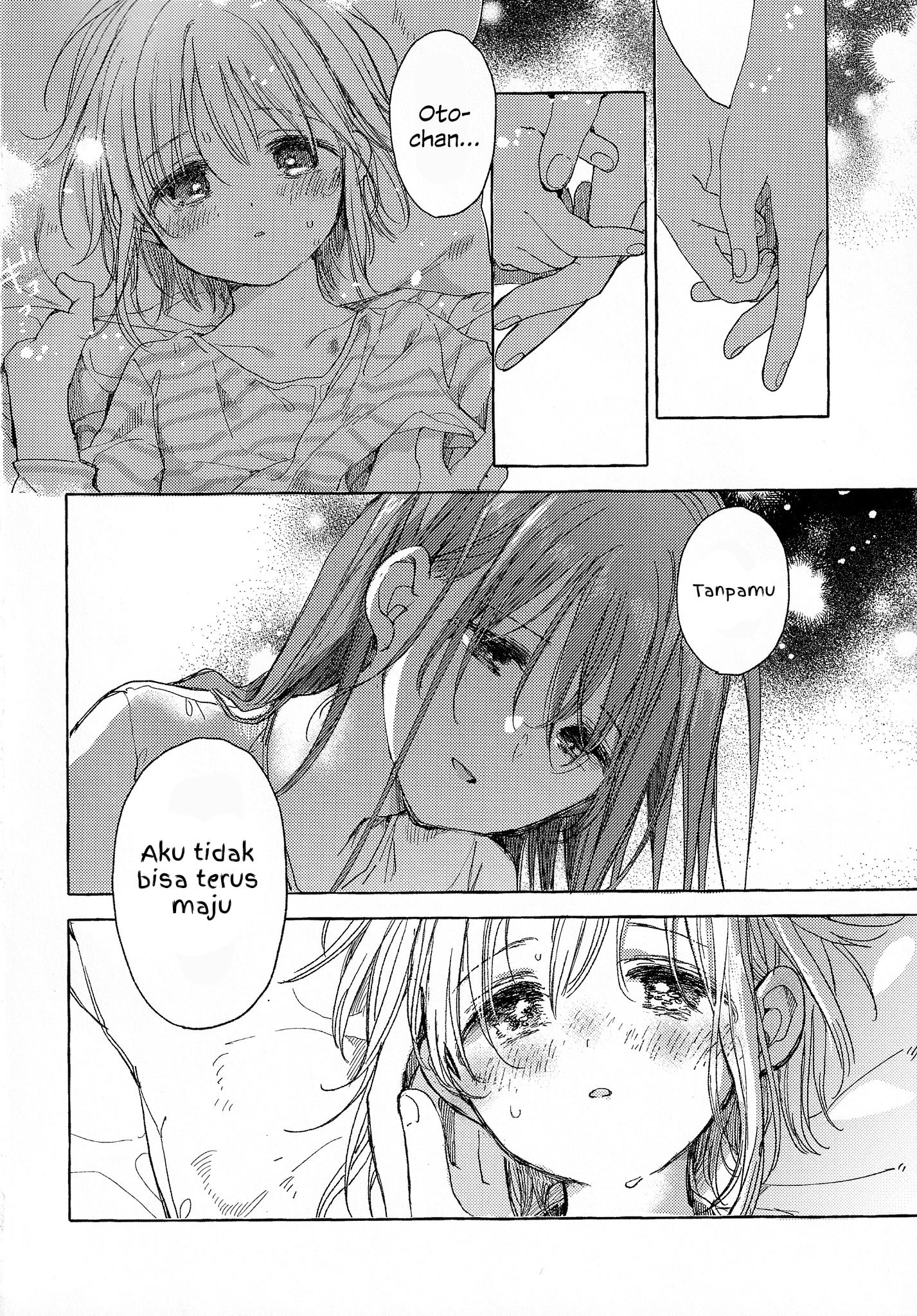 Kinjo no Yasashii Oneesan Chapter 5 - halaman 25