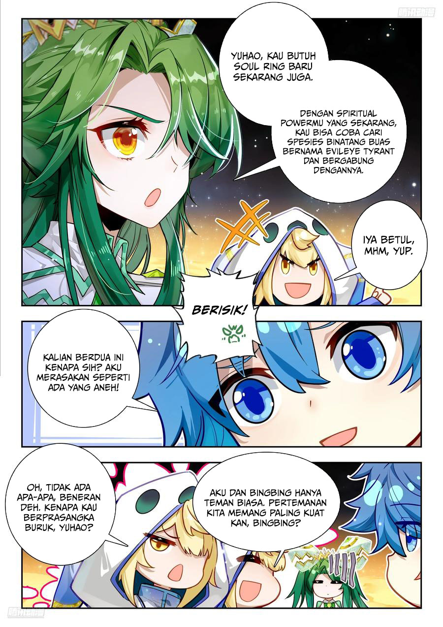 Kinjo no Yasashii Oneesan Chapter 5 - halaman 7