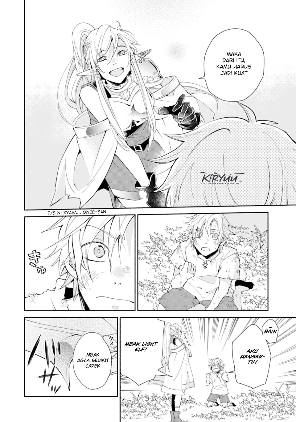 Kinka 1-mai de Kawaru Boukensha Seikatsu Chapter 1 - halaman 26