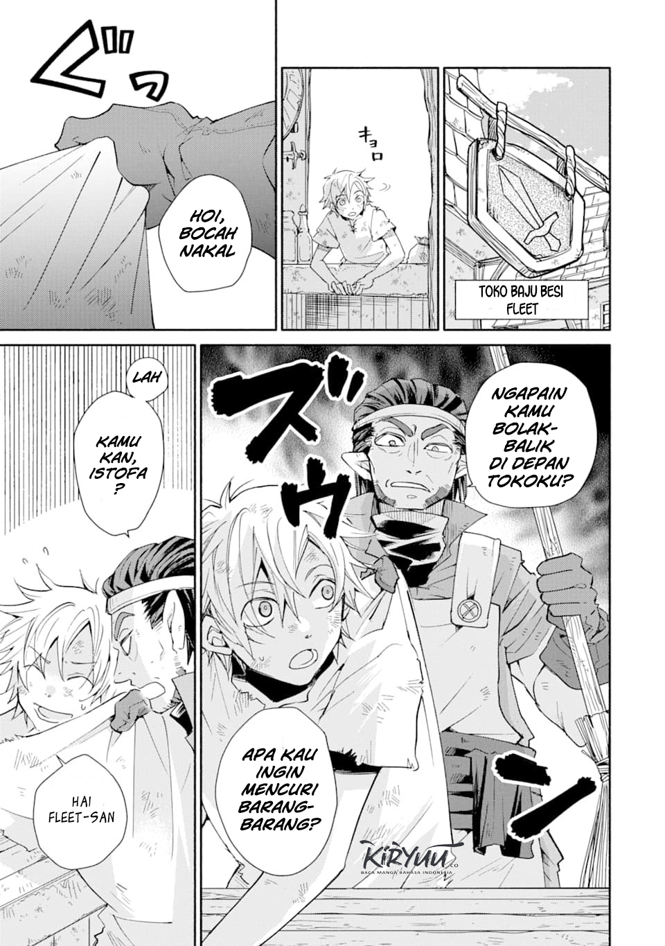 Kinka 1-mai de Kawaru Boukensha Seikatsu Chapter 1 - halaman 29