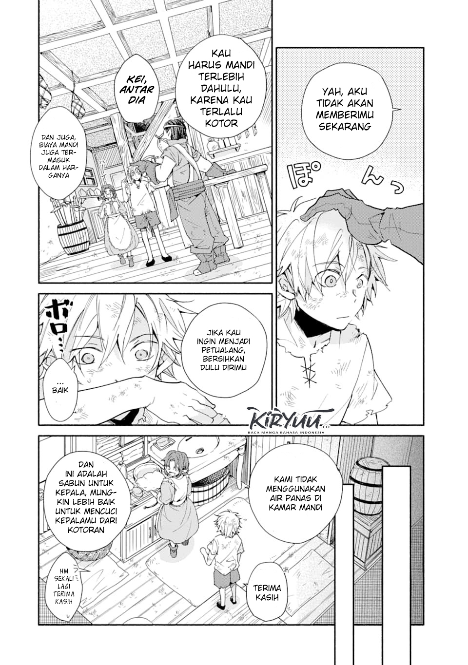 Kinka 1-mai de Kawaru Boukensha Seikatsu Chapter 1 - halaman 32