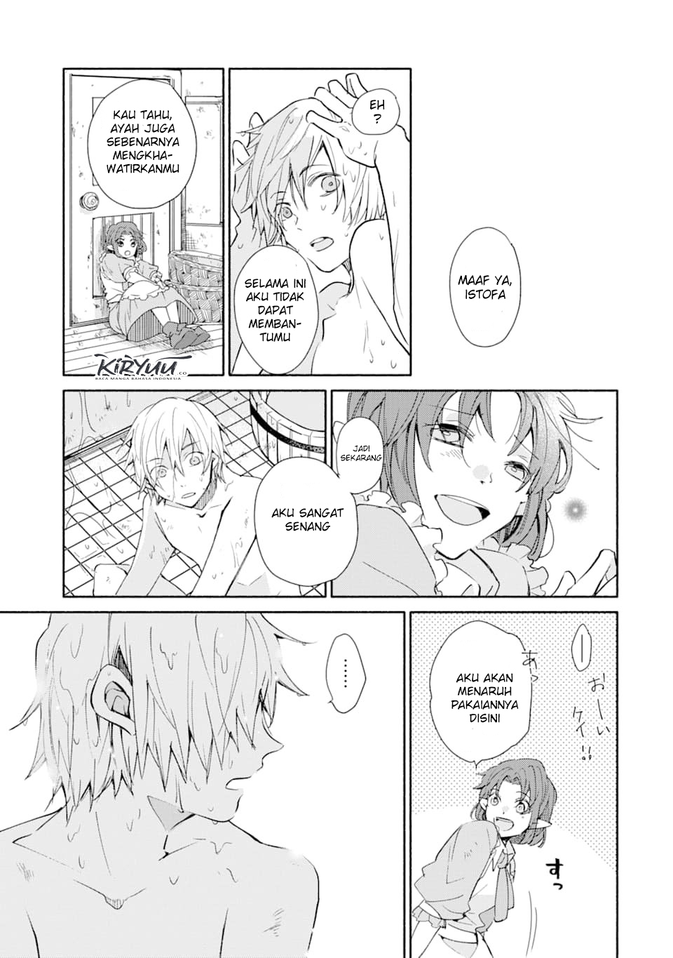 Kinka 1-mai de Kawaru Boukensha Seikatsu Chapter 1 - halaman 33