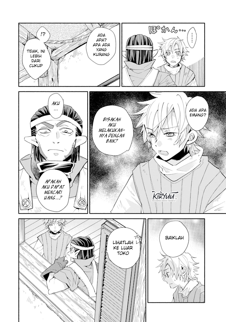 Kinka 1-mai de Kawaru Boukensha Seikatsu Chapter 1 - halaman 36