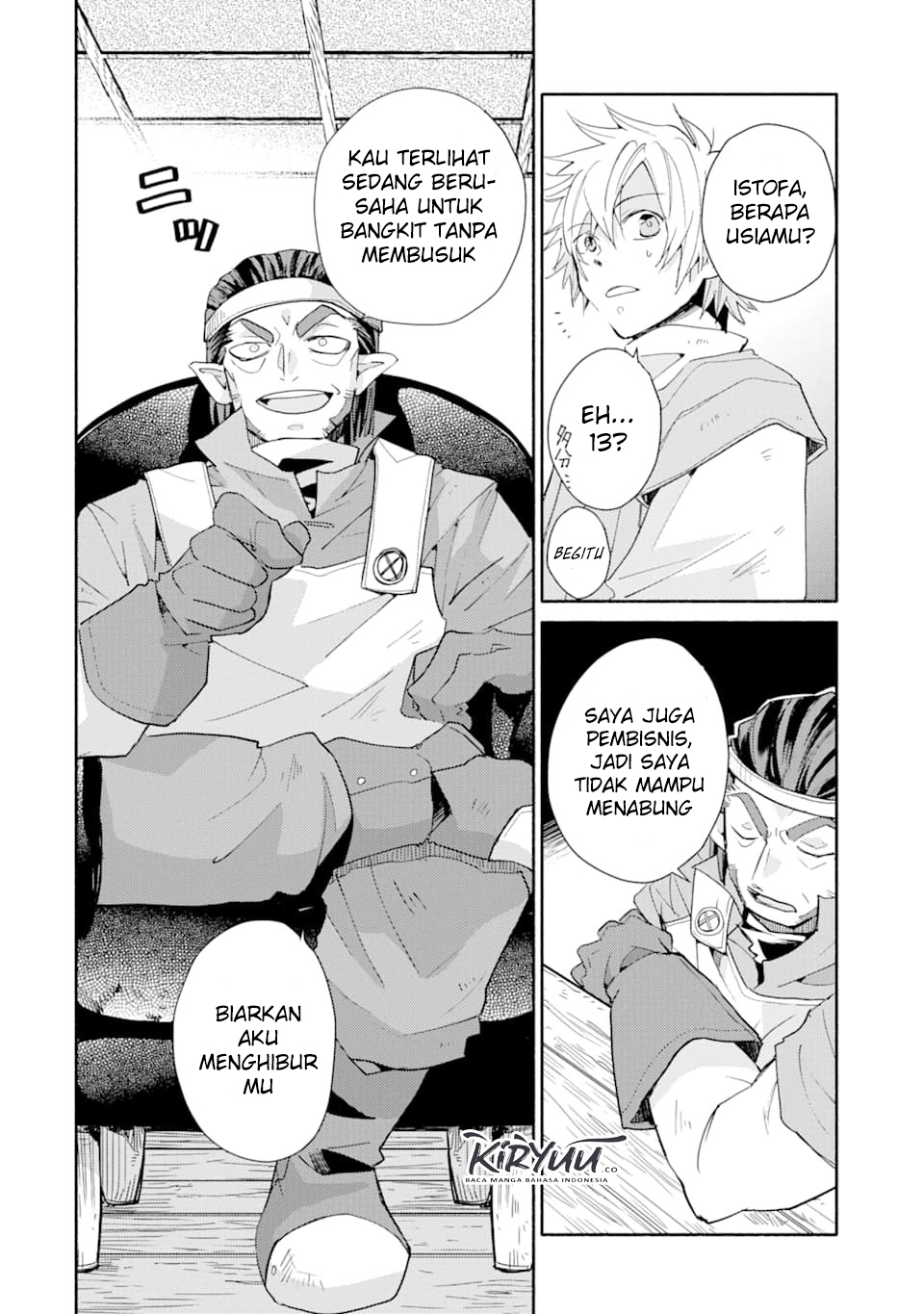 Kinka 1-mai de Kawaru Boukensha Seikatsu Chapter 1 - halaman 38