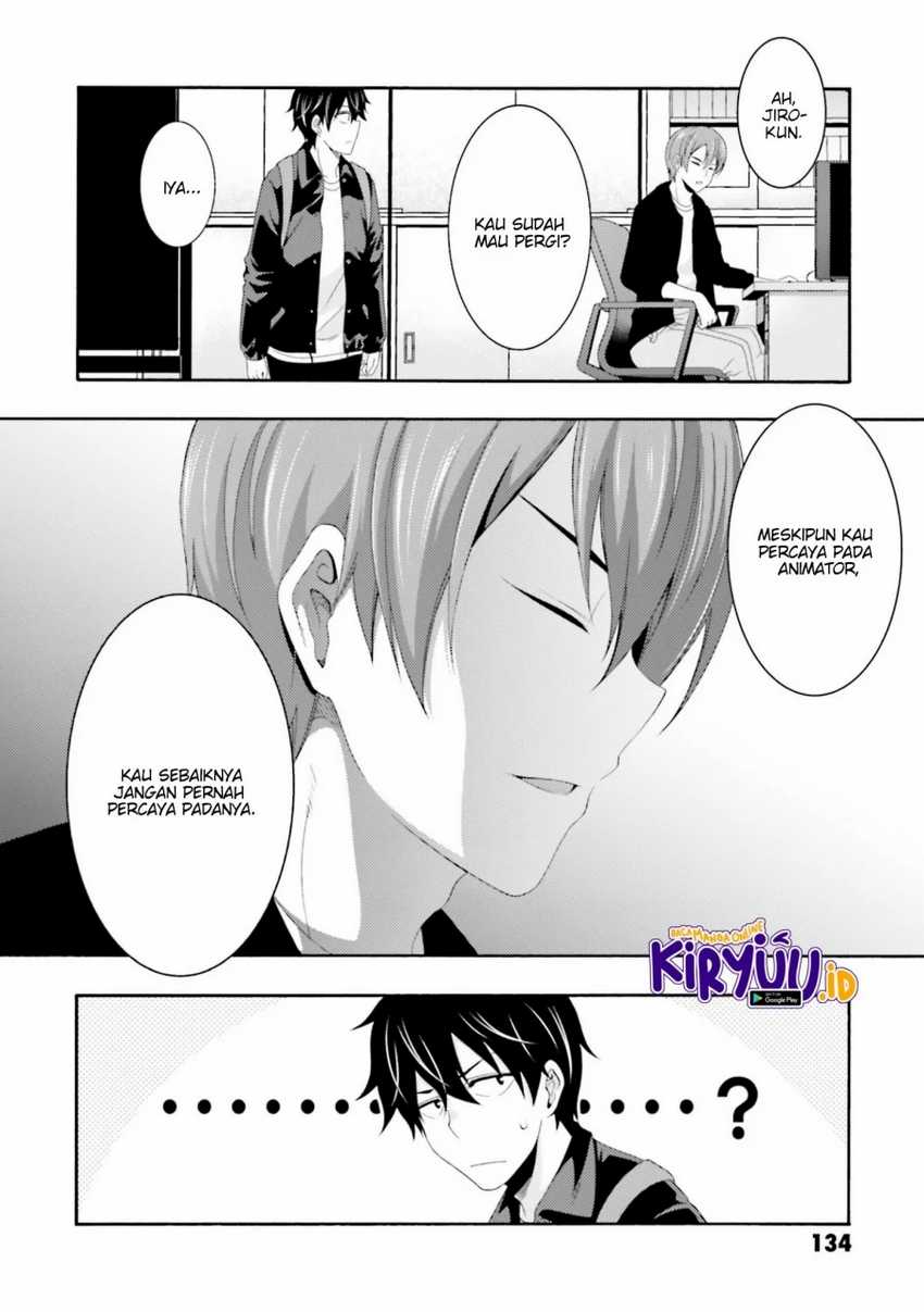 Kinka 1-mai de Kawaru Boukensha Seikatsu Chapter 13.1 - halaman 11