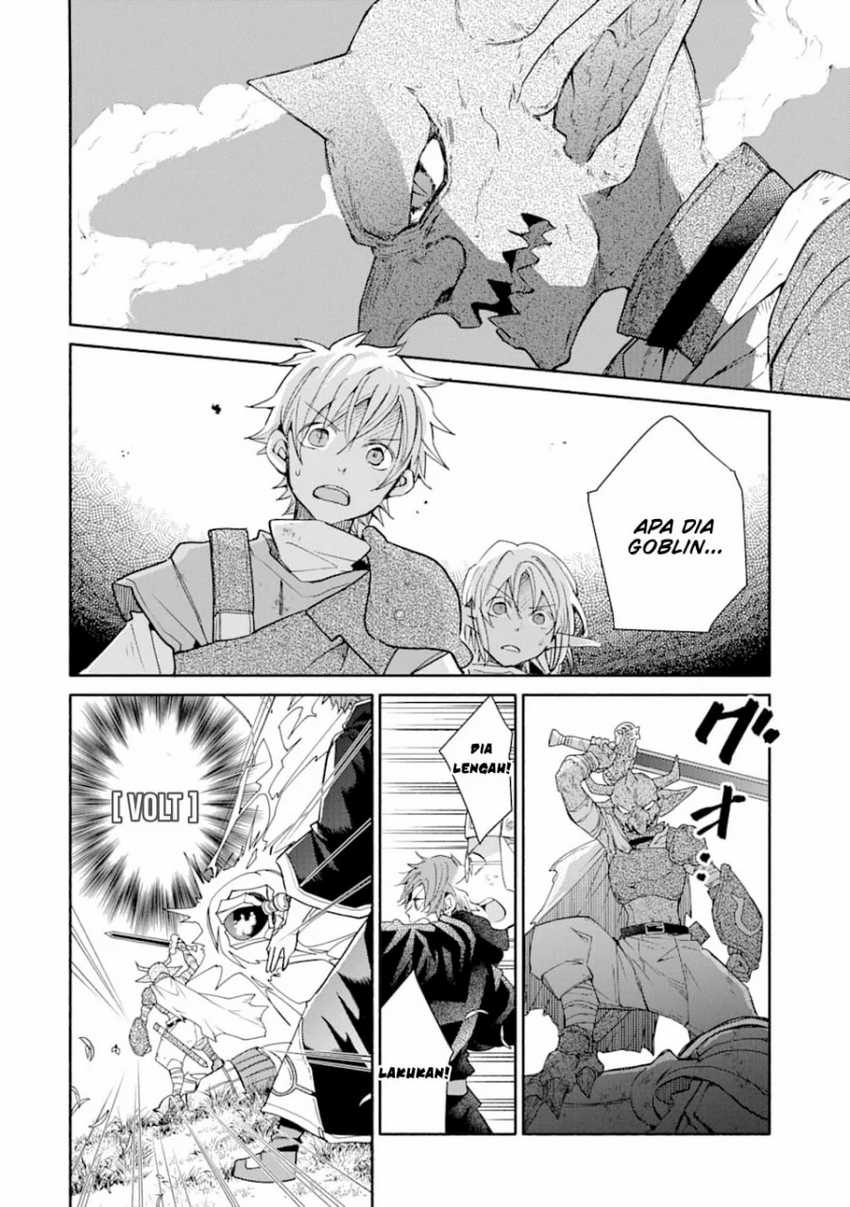 Kinka 1-mai de Kawaru Boukensha Seikatsu Chapter 13.1 - halaman 12