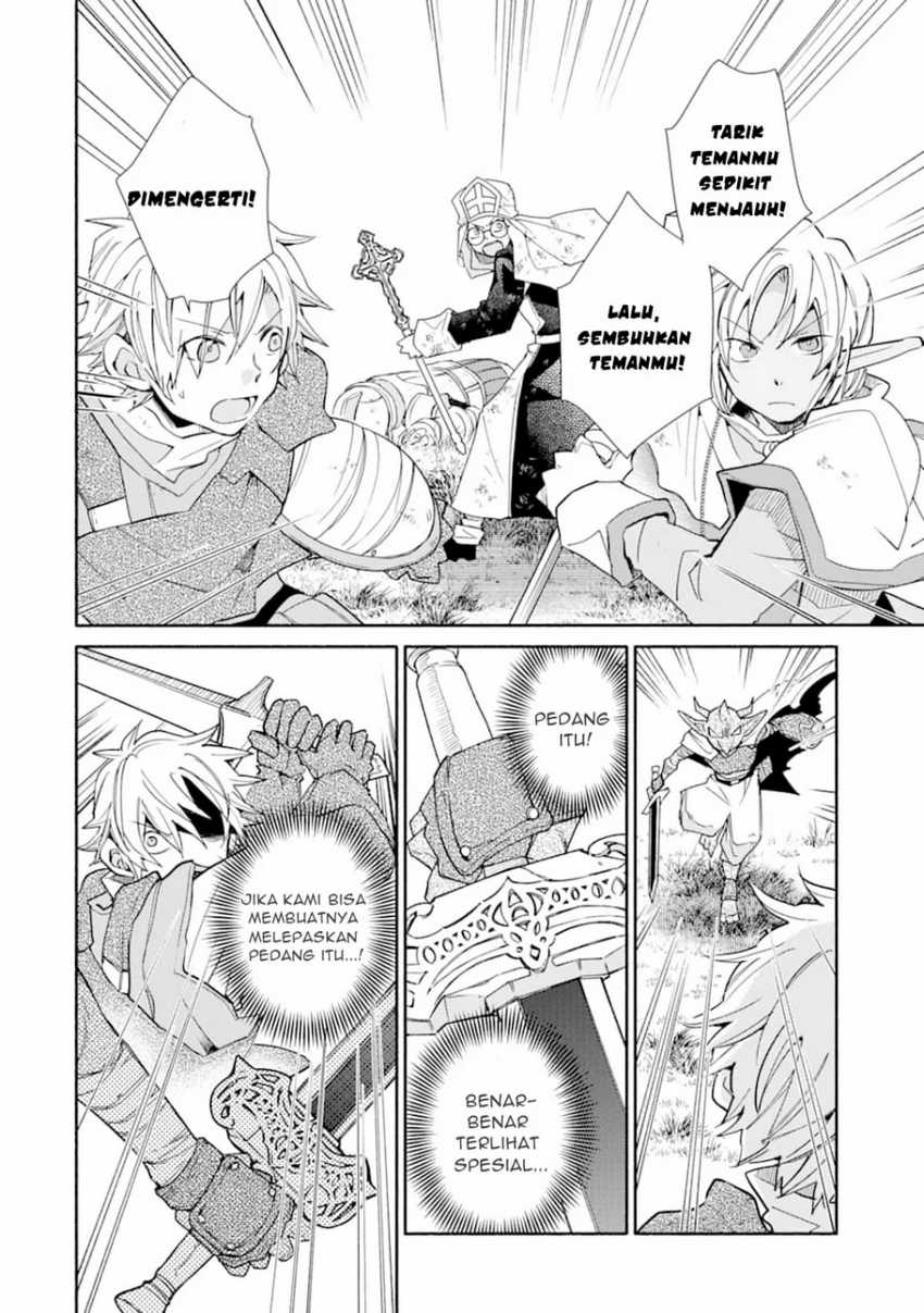 Kinka 1-mai de Kawaru Boukensha Seikatsu Chapter 13.1 - halaman 14