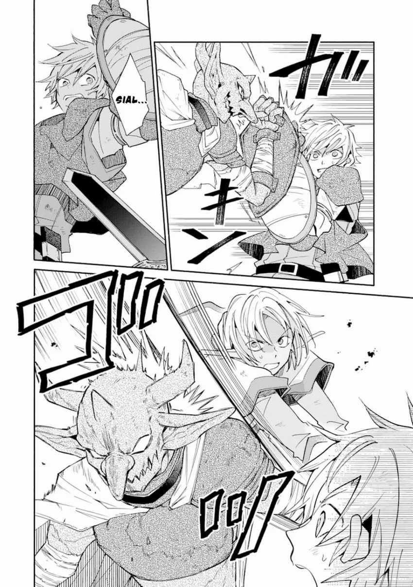 Kinka 1-mai de Kawaru Boukensha Seikatsu Chapter 13.1 - halaman 16