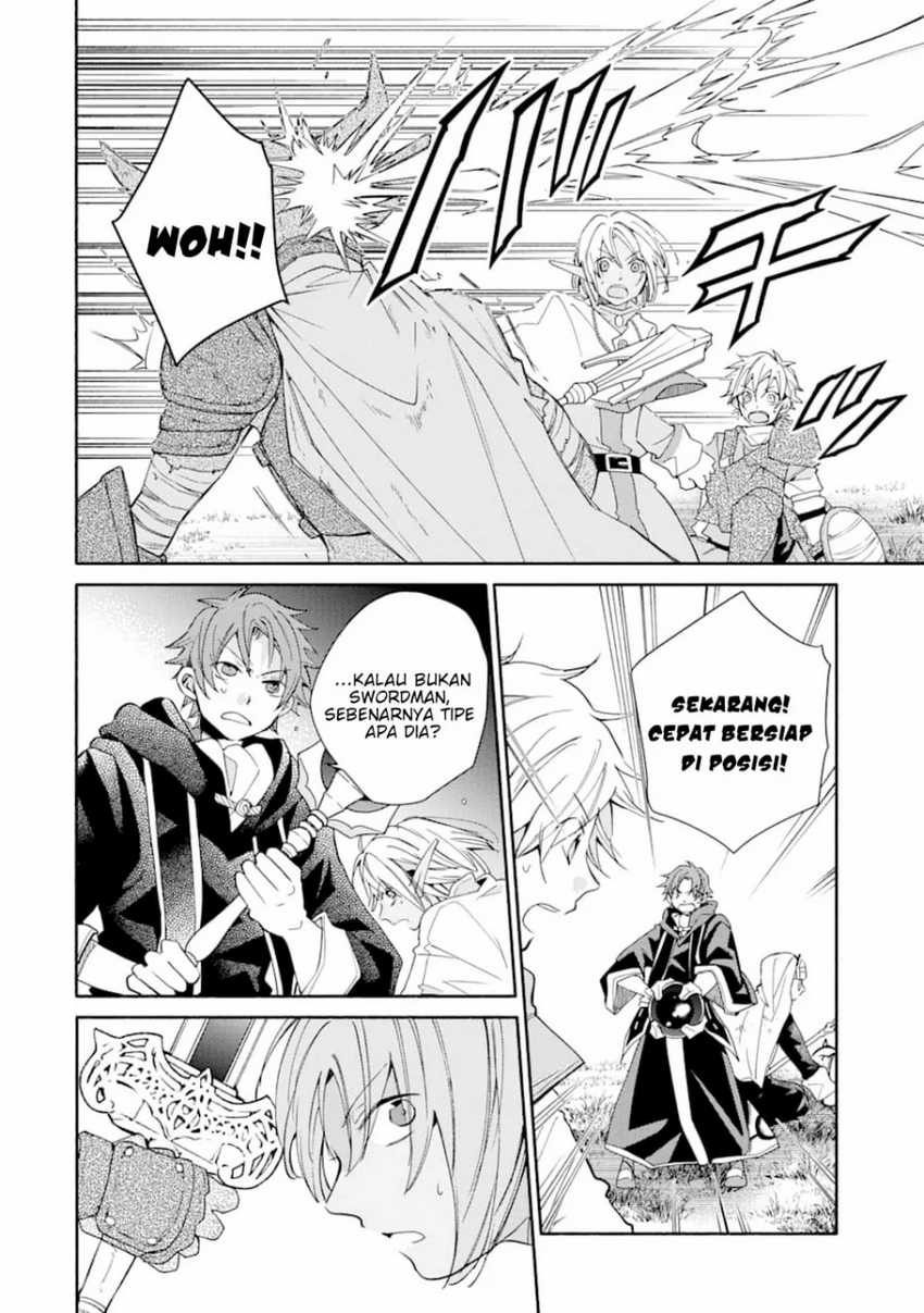 Kinka 1-mai de Kawaru Boukensha Seikatsu Chapter 13.1 - halaman 18