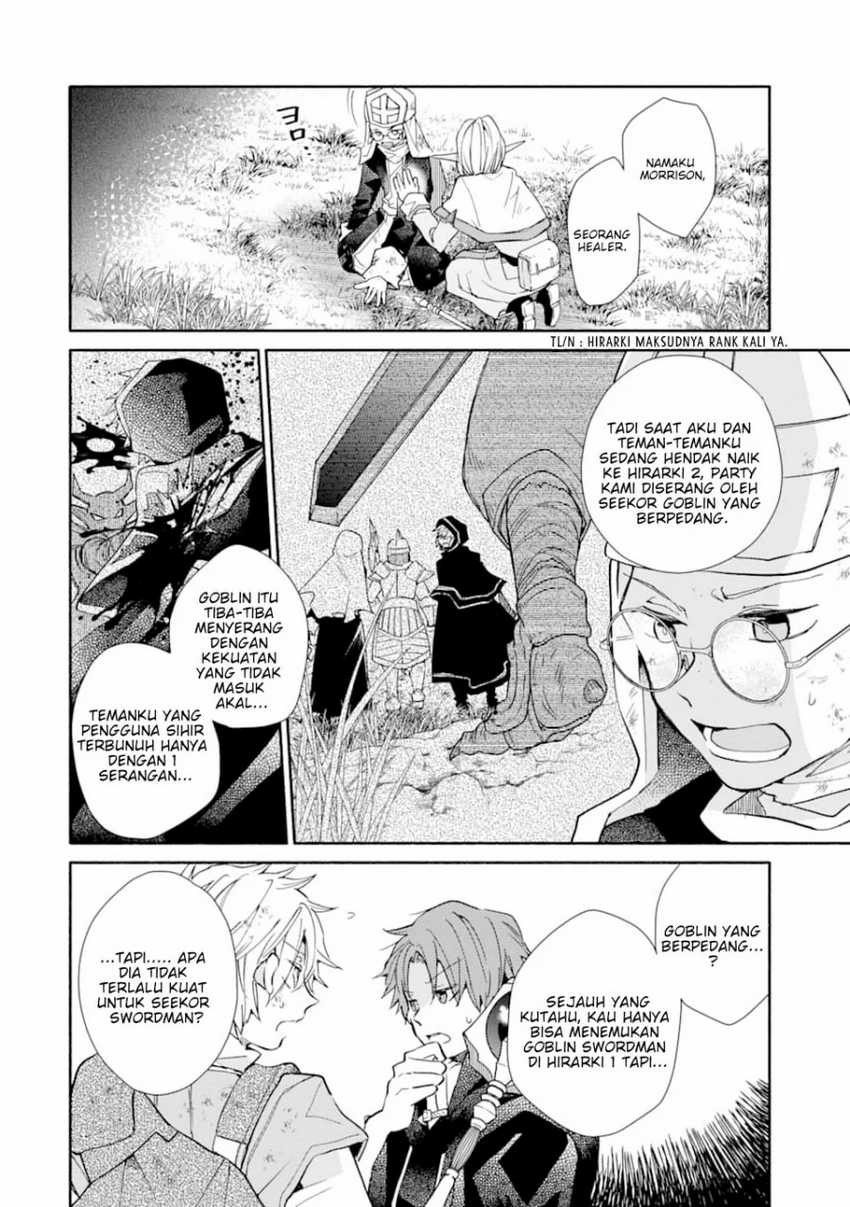 Kinka 1-mai de Kawaru Boukensha Seikatsu Chapter 13.1 - halaman 3