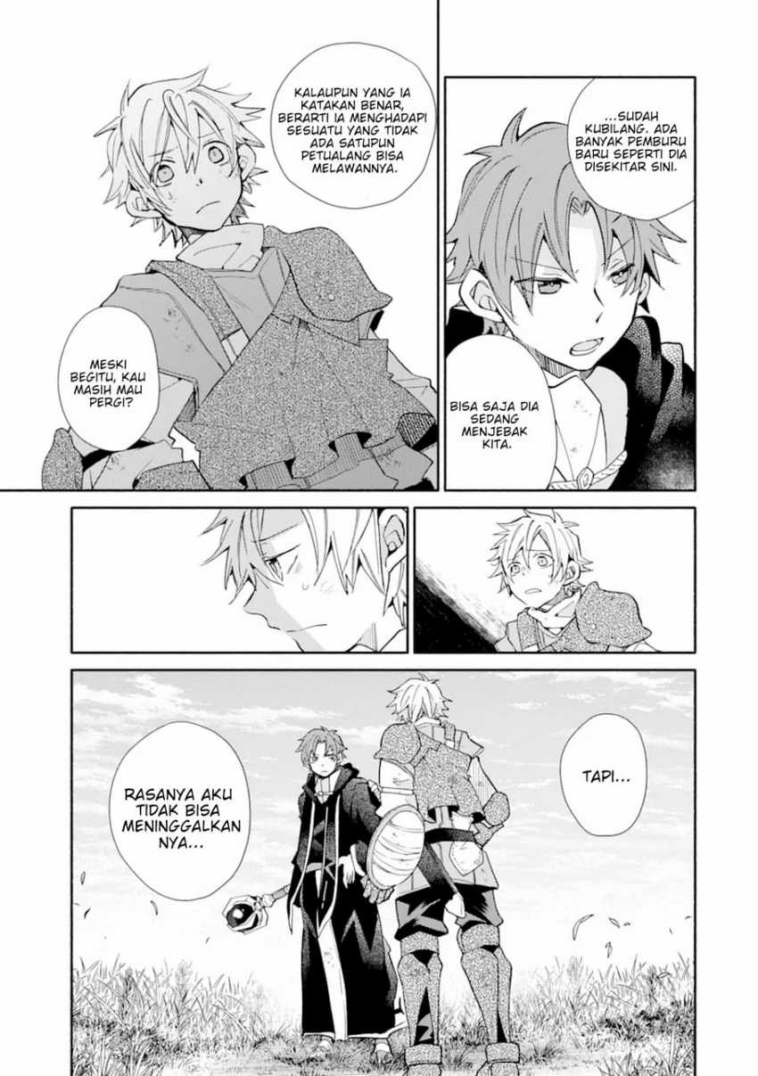 Kinka 1-mai de Kawaru Boukensha Seikatsu Chapter 13.1 - halaman 6