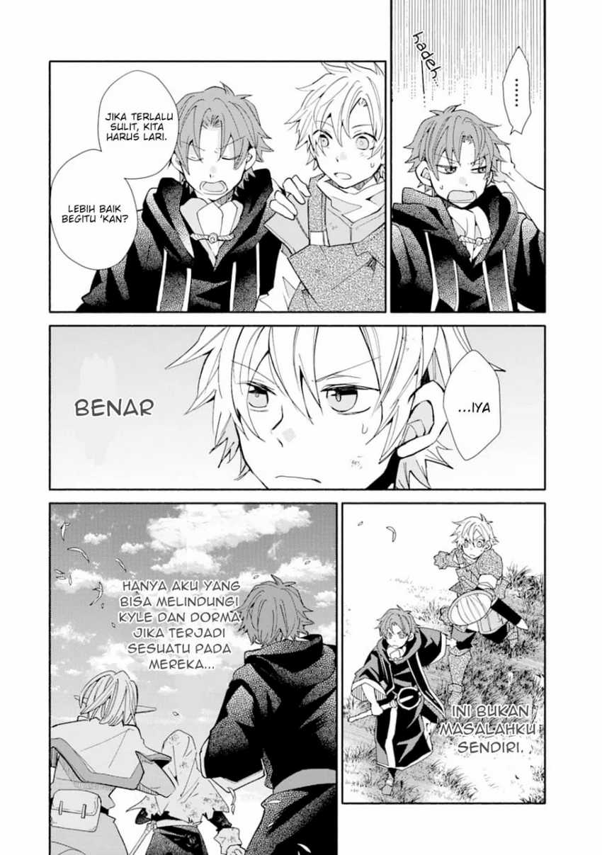 Kinka 1-mai de Kawaru Boukensha Seikatsu Chapter 13.1 - halaman 7