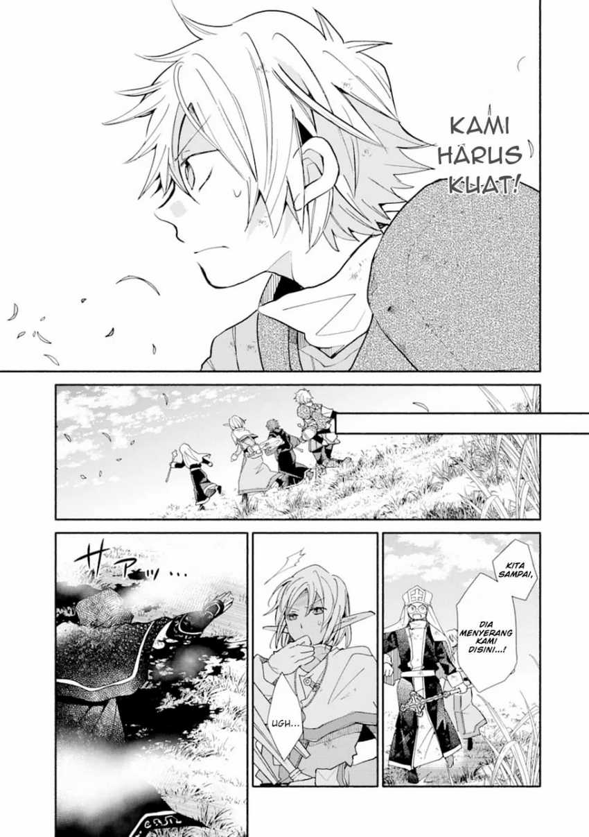 Kinka 1-mai de Kawaru Boukensha Seikatsu Chapter 13.1 - halaman 8