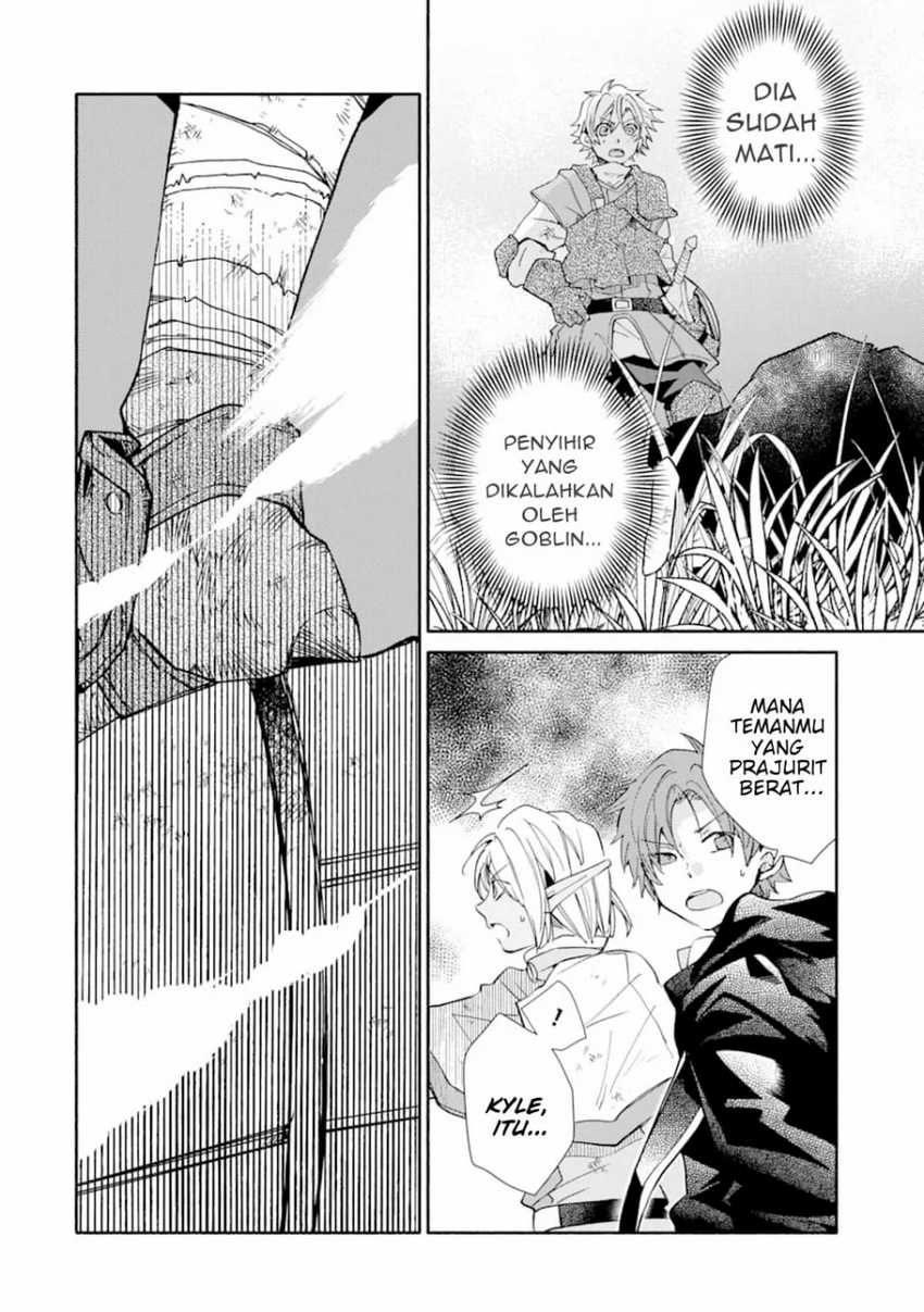 Kinka 1-mai de Kawaru Boukensha Seikatsu Chapter 13.1 - halaman 9